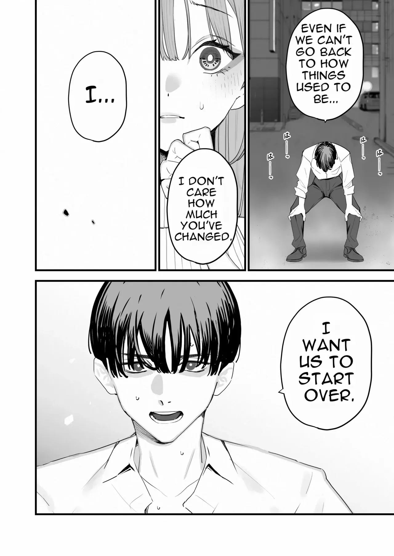 Boku wa Tsuma ga Netorare Nando mo Ikasareru Sugata o Mitsuzuketa. 5 - Page 7