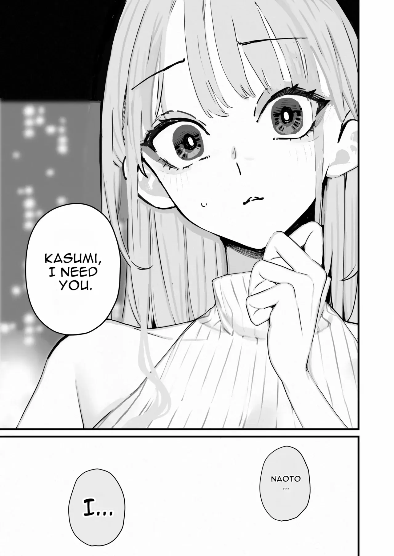 Boku wa Tsuma ga Netorare Nando mo Ikasareru Sugata o Mitsuzuketa. 5 - Page 8