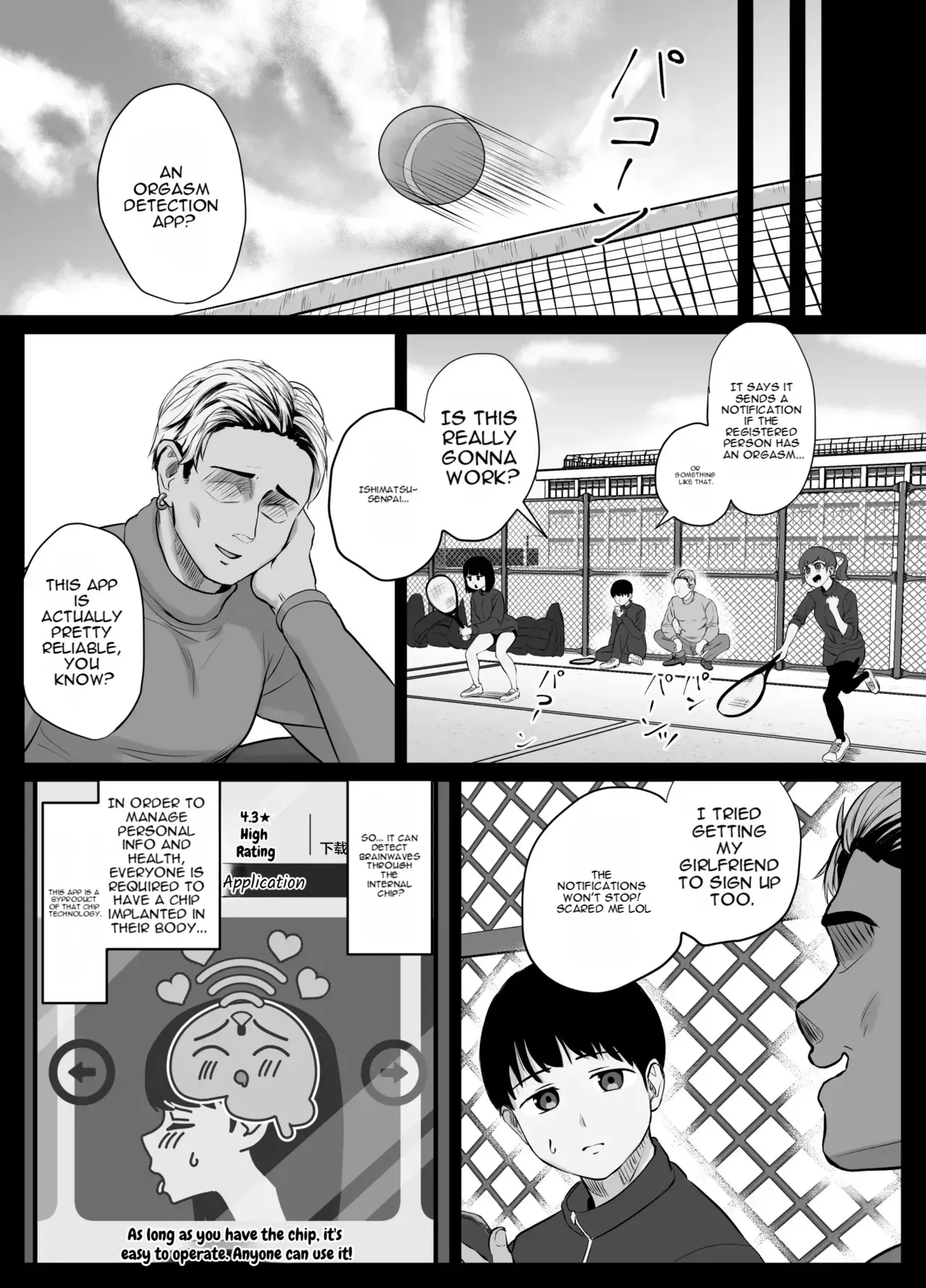 Zecchou Kenchi Appli ~Nariyamanai Netorare Tsuuchi~ - Page 10