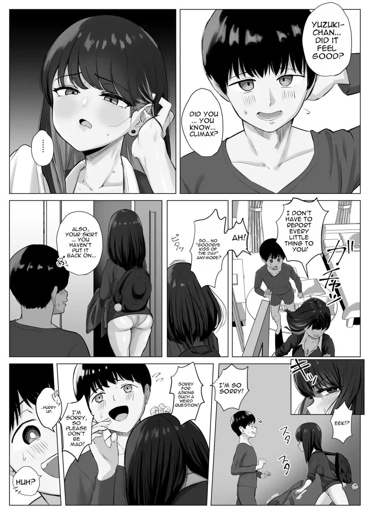 Zecchou Kenchi Appli ~Nariyamanai Netorare Tsuuchi~ - Page 6