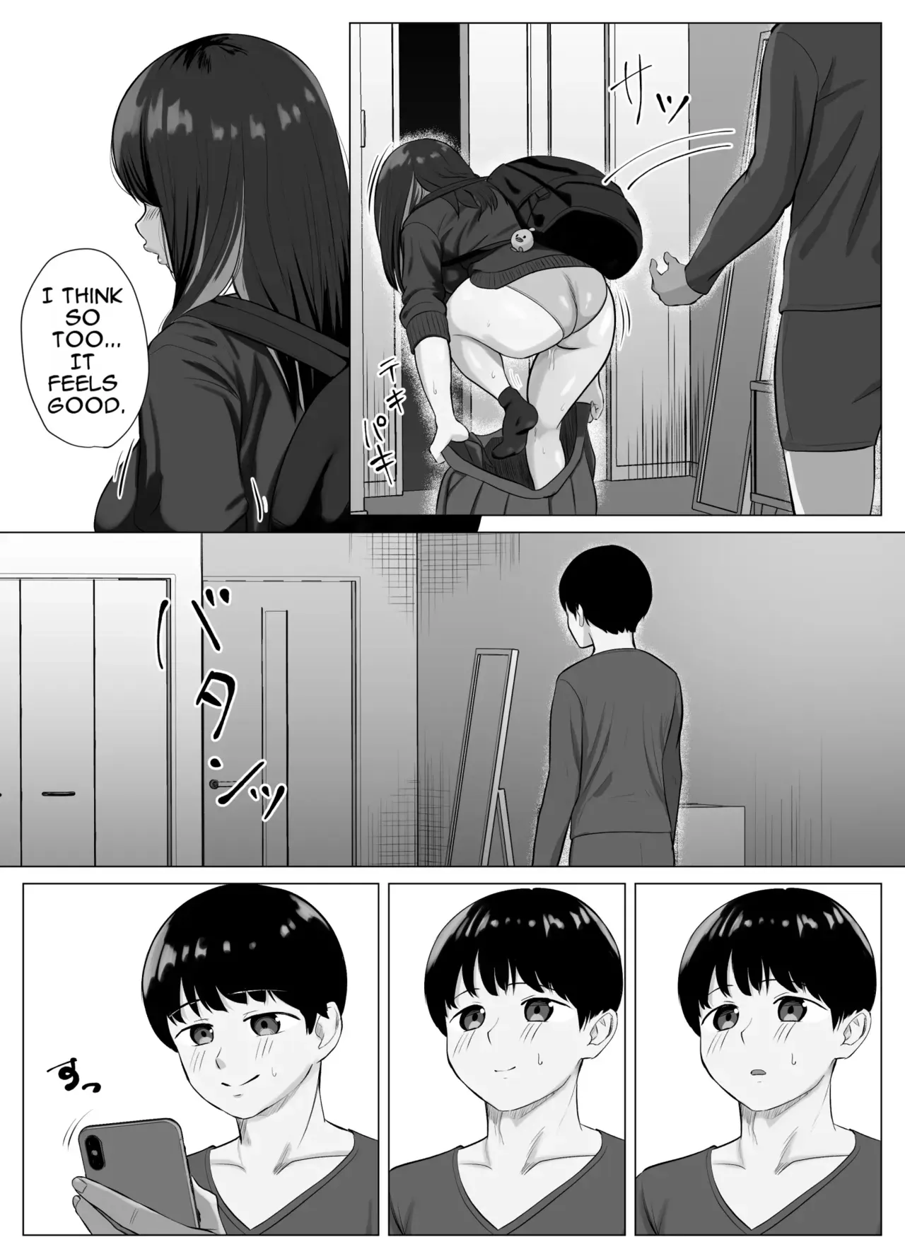 Zecchou Kenchi Appli ~Nariyamanai Netorare Tsuuchi~ - Page 8