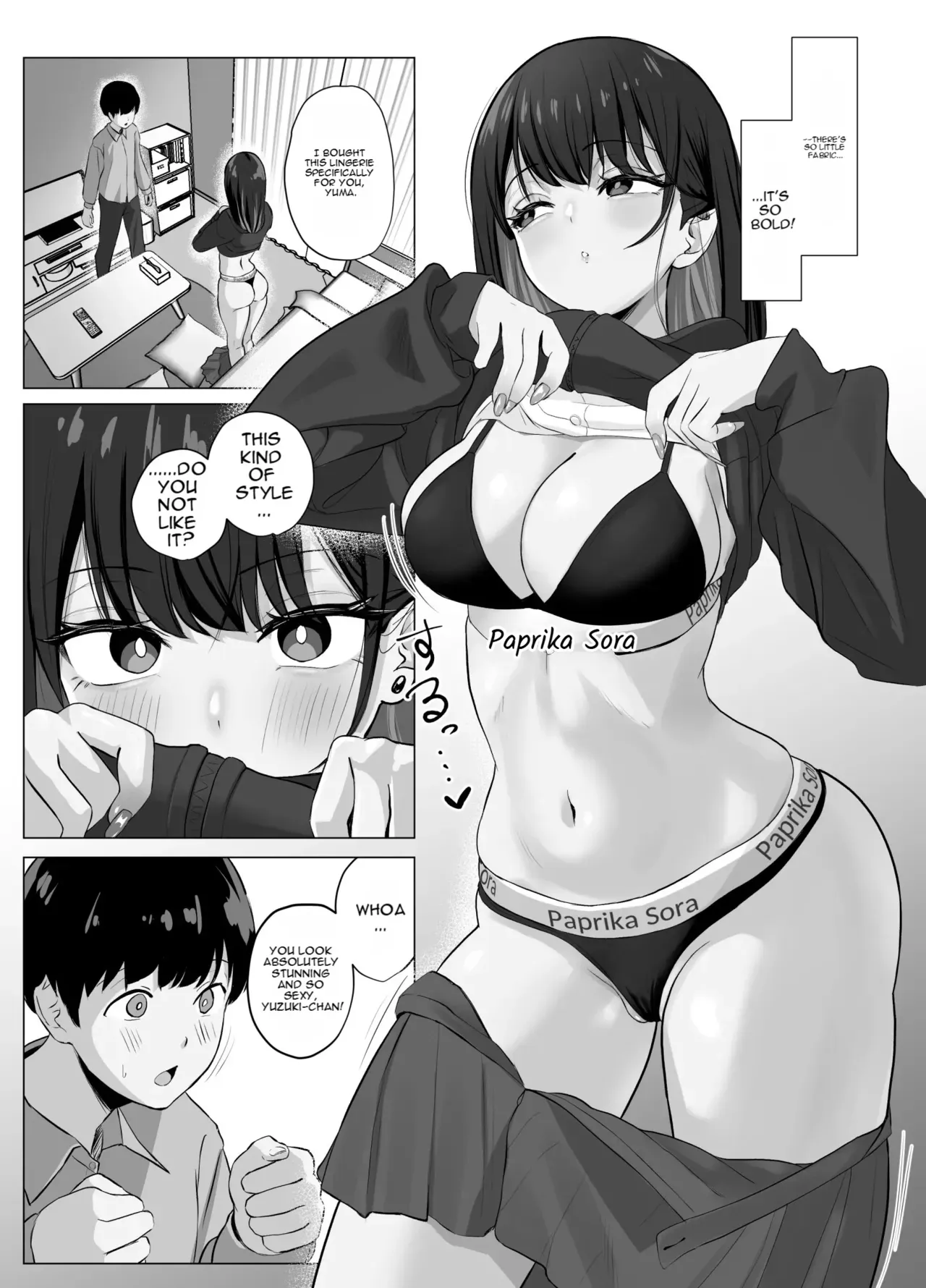 Zecchou Kenchi Appli 2 ~Kagekika suru Netorare Report~ - Page 5