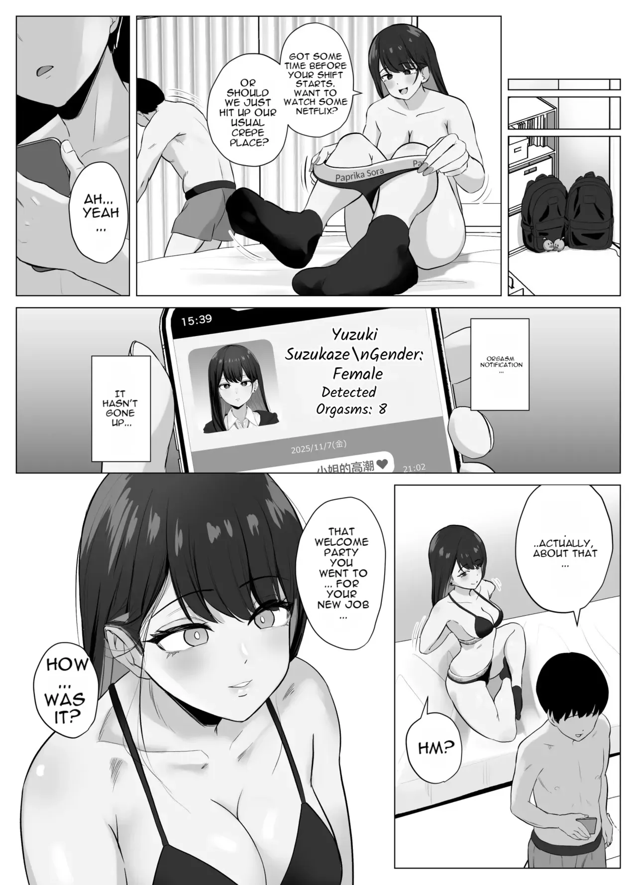 Zecchou Kenchi Appli 2 ~Kagekika suru Netorare Report~ - Page 9
