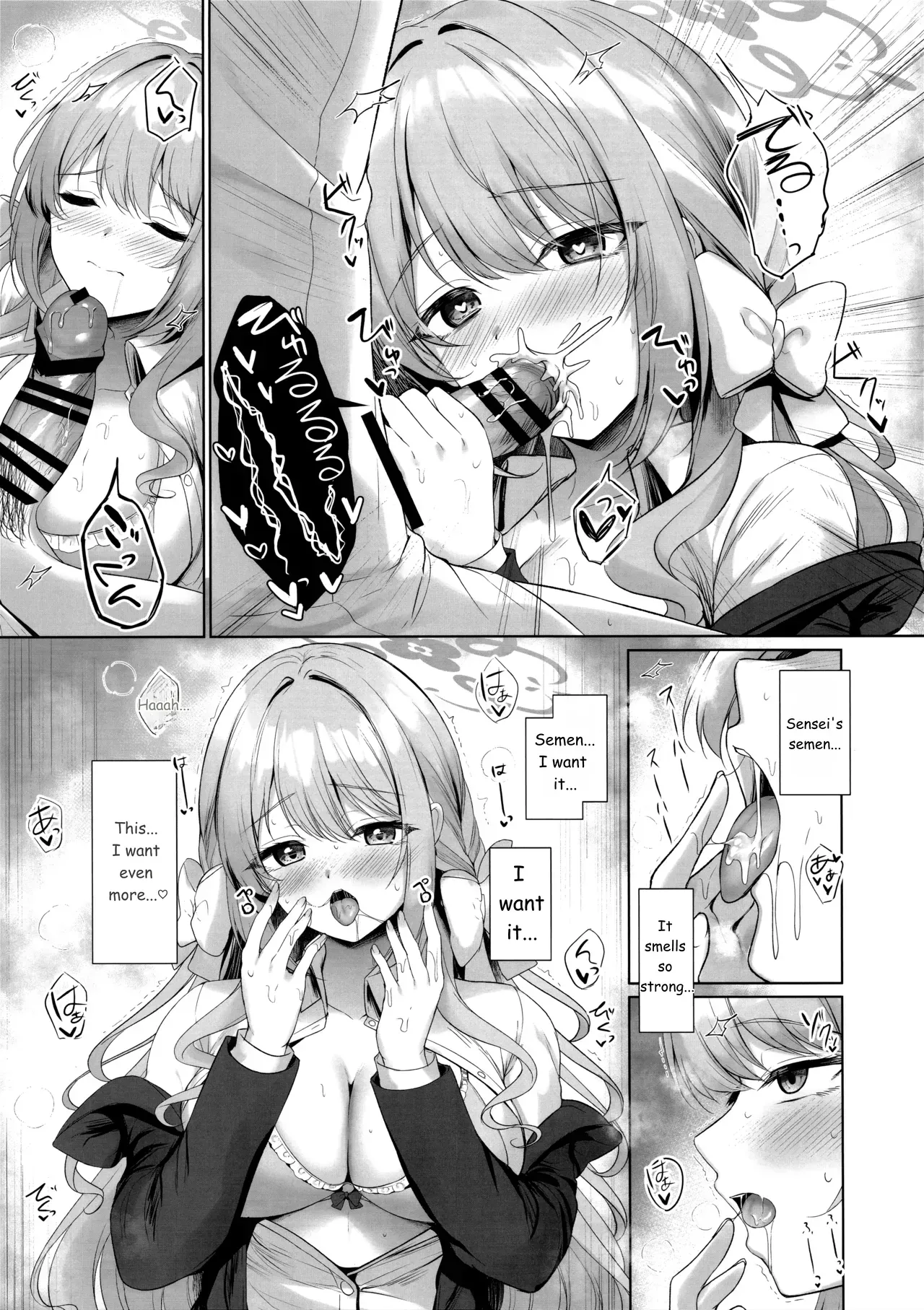 (C107) [Twilight Road (Tomo)] It's all Sensei's fault. But if it's "legal"... then it's okay. (Blue Archive) 【AI translation】 - Page 10