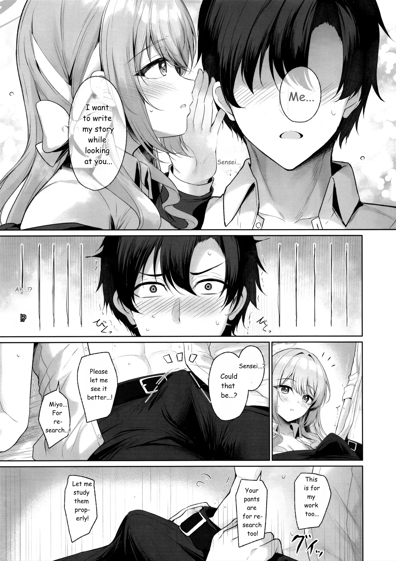 (C107) [Twilight Road (Tomo)] It's all Sensei's fault. But if it's "legal"... then it's okay. (Blue Archive) 【AI translation】 - Page 6