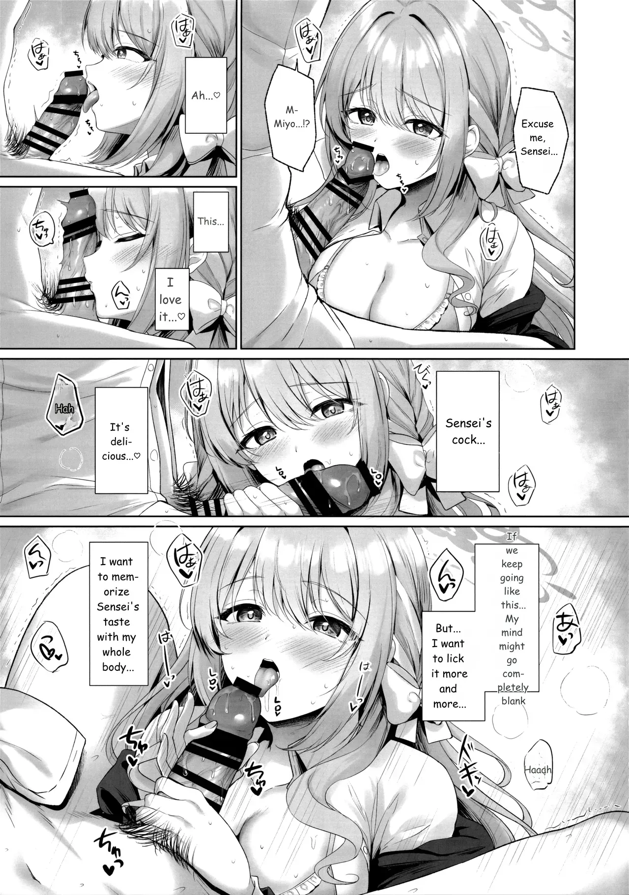 (C107) [Twilight Road (Tomo)] It's all Sensei's fault. But if it's "legal"... then it's okay. (Blue Archive) 【AI translation】 - Page 8