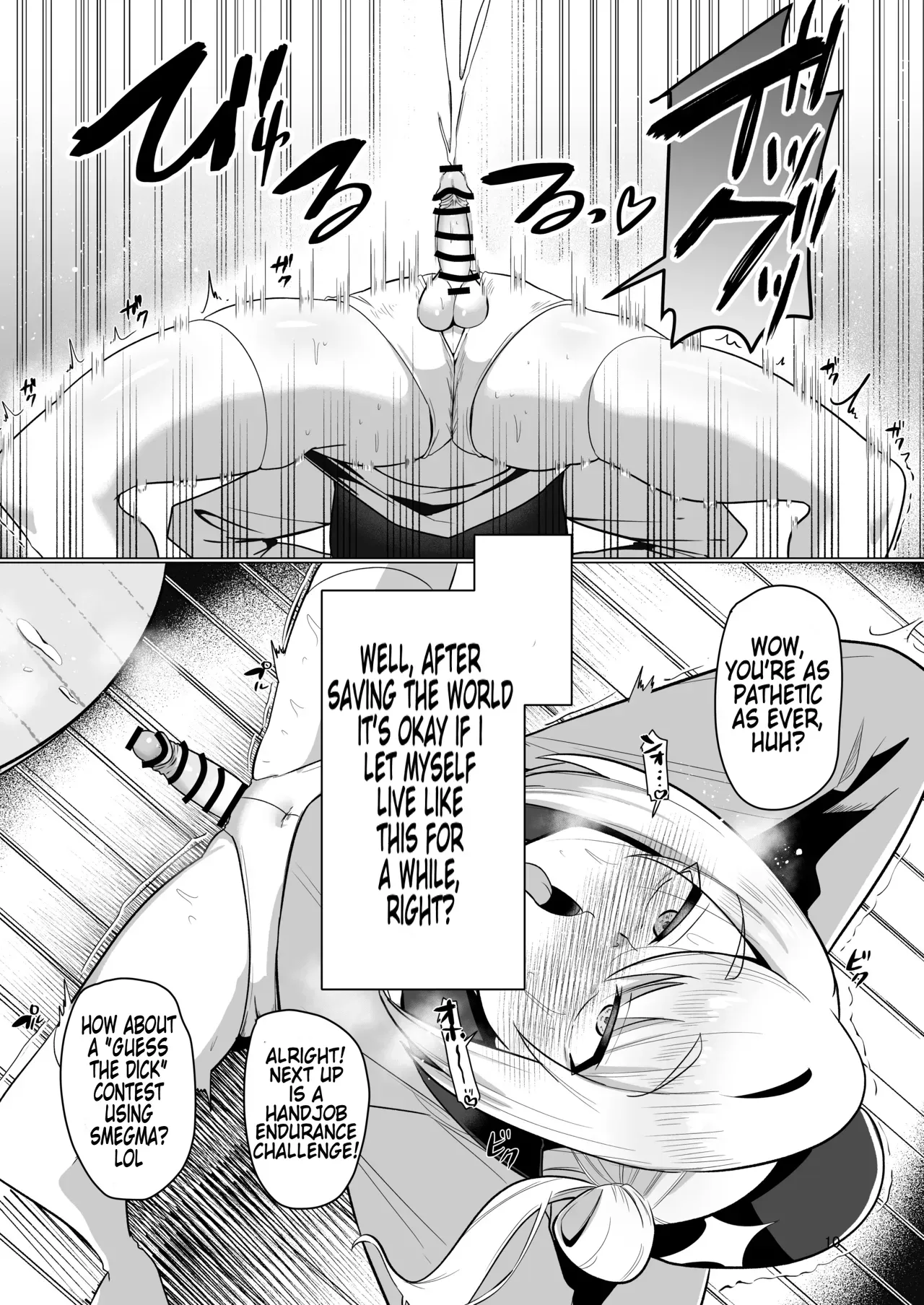[Nanami no Tabi (Oniru)] Moto Saikyou Yuusha no Fushidara na Inkyo Seikatsu / The Lewd and Indecent Sex Life of the Former Greatest Hero [MTL] - Page 10