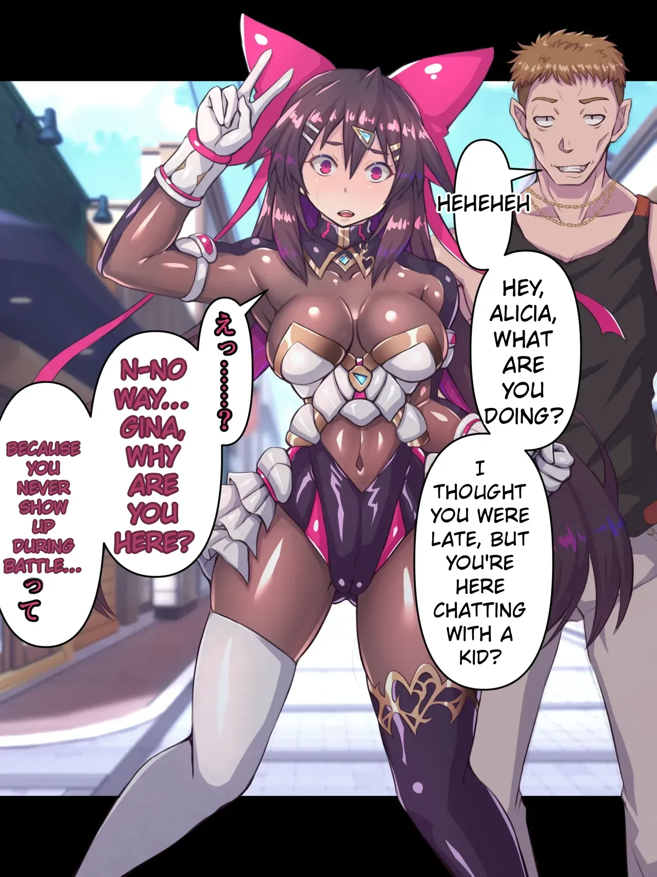 [Fanbox] Mahouya (7739909) Demon-Exorcising Warrior Aria ～Warrior of Light in Darkness～ - Page 8