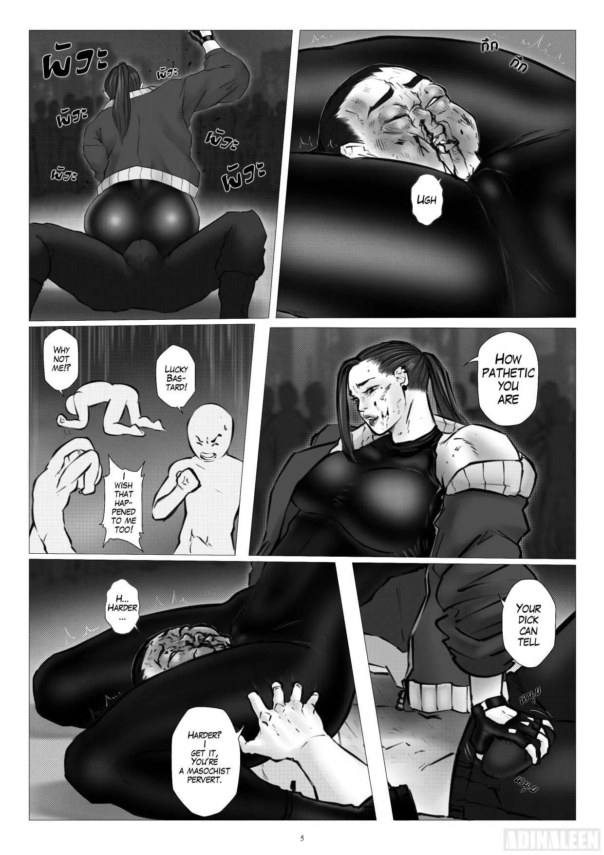 [Adinaleen] A Beautiful Housewife Who Sneaks Out in the Middle of the Night to Join An Illegal Underground Fight Club [ongoing] - Page 7