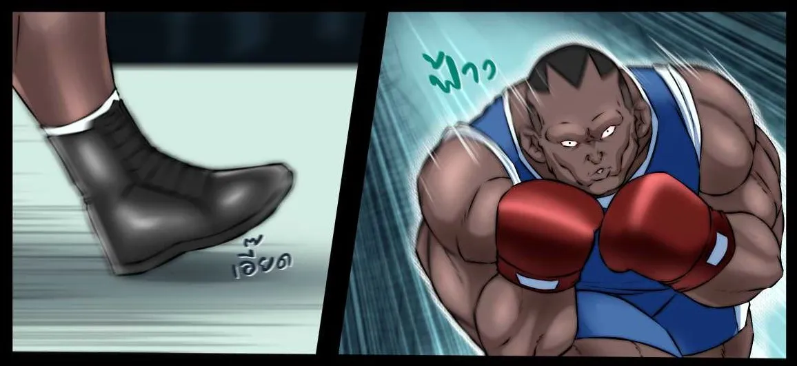 [Adinaleen] Chun-Li VS. Balrog (Street Fighter) - Page 3