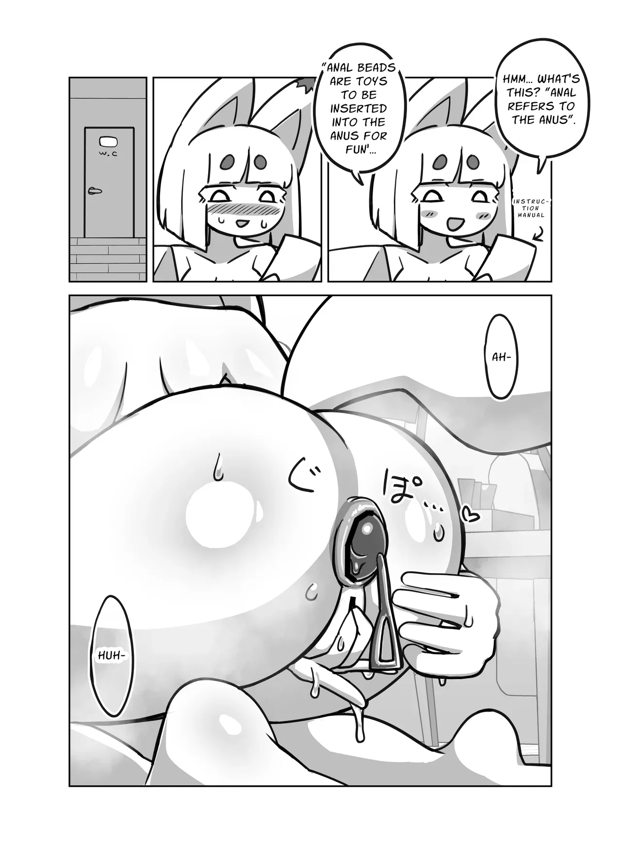 Granny's Masturbation Enlightenment - Page 10