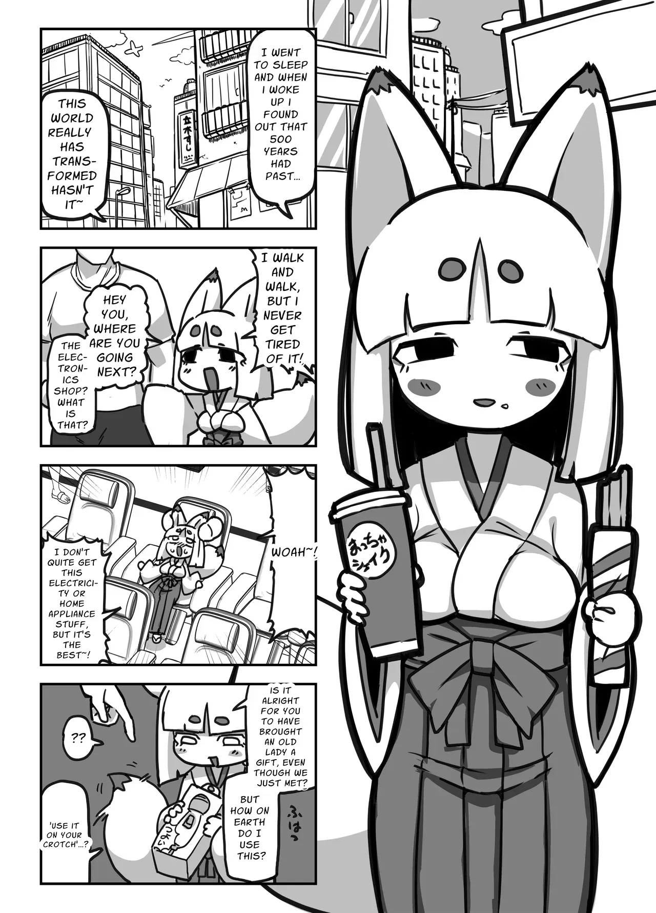 Granny's Masturbation Enlightenment - Page 3