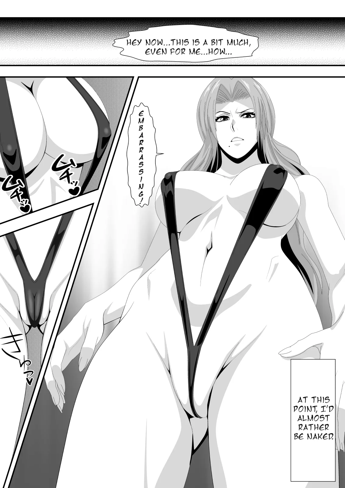 [PURPLE HAZE (Lime)] Buck-Chichi! | Gambling! Volume 2 (Bleach) [English] - Page 7