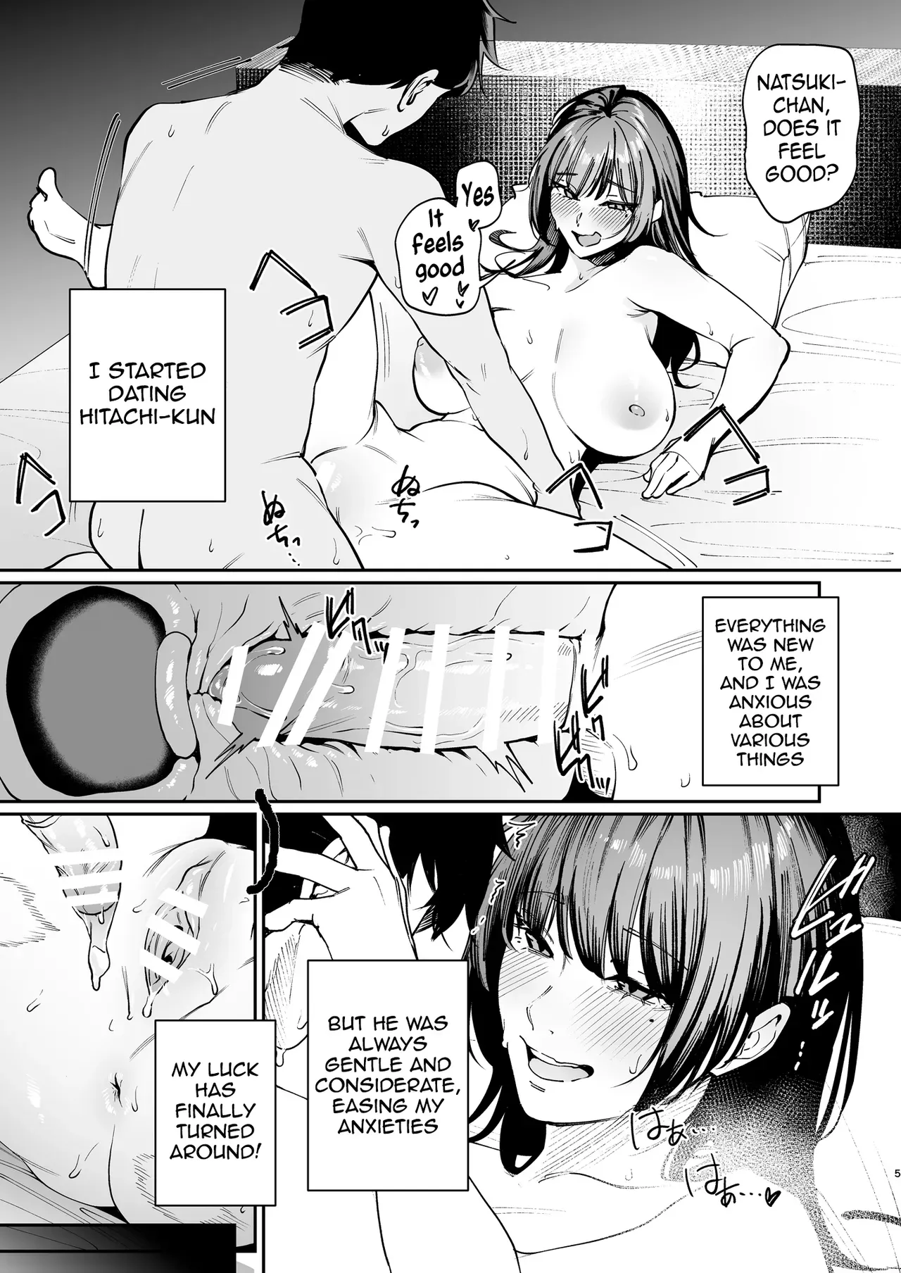 [Pannacotta Nantecotta (Mitsuki)] Kareshi no Tame ni Nugimasu. - I'll take it off for my boyfriend. [English] [meganekun_tl] [Digital] - Page 4