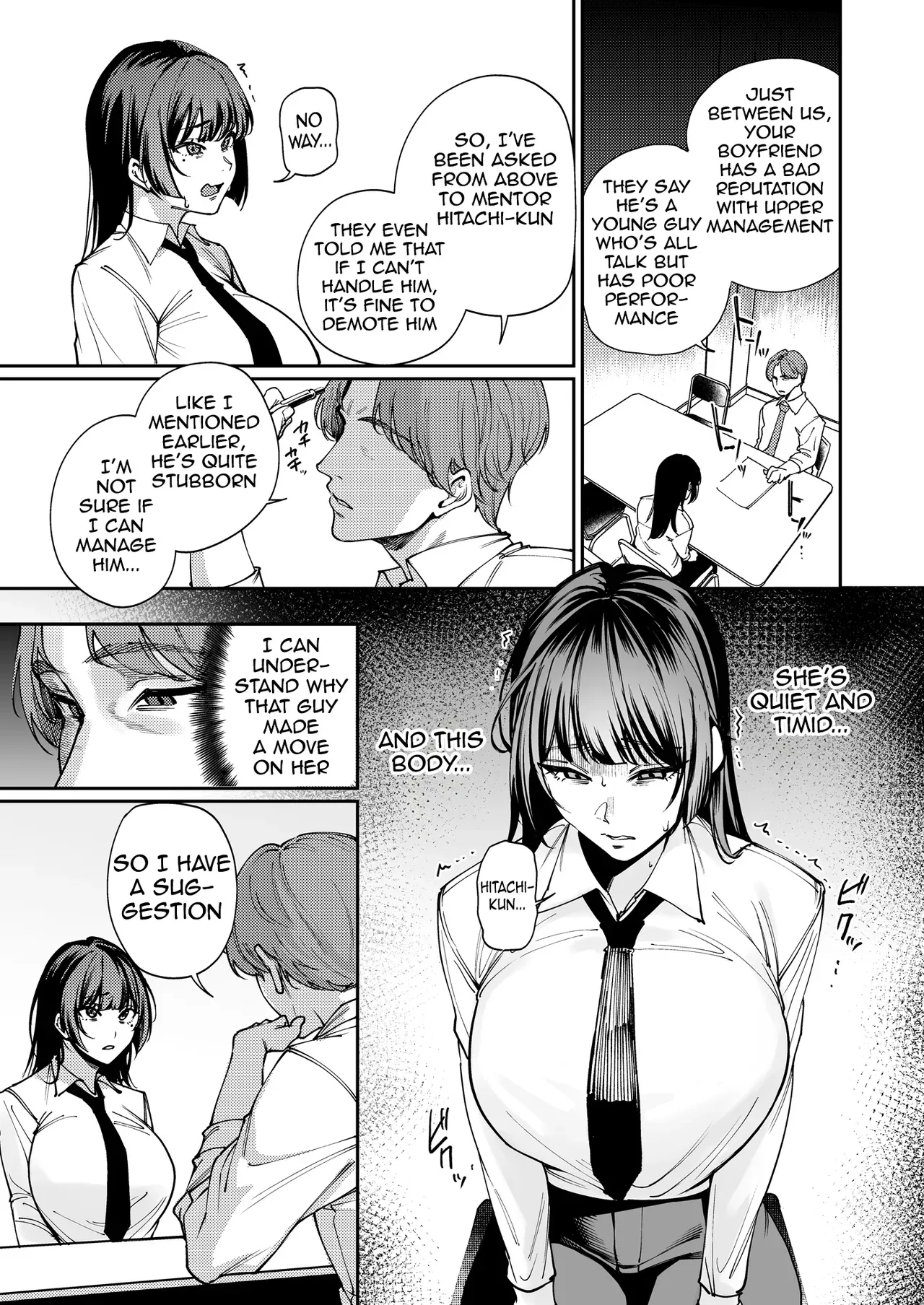 [Pannacotta Nantecotta (Mitsuki)] Kareshi no Tame ni Nugimasu. - I'll take it off for my boyfriend. [English] [meganekun_tl] [Digital] - Page 6