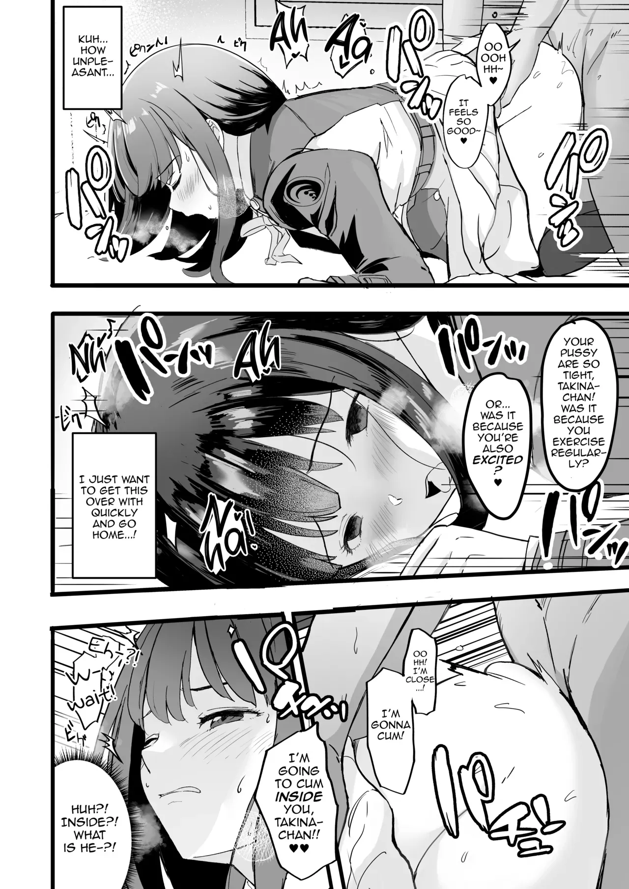 [MAD CAPSULE (Tsumiki)] Lycoris no Ecchi na Hon 6 | Lycoris Lewd Book Ch. 6 (Lycoris Recoil) [English] [DeppoTL] [Digital] - Page 10