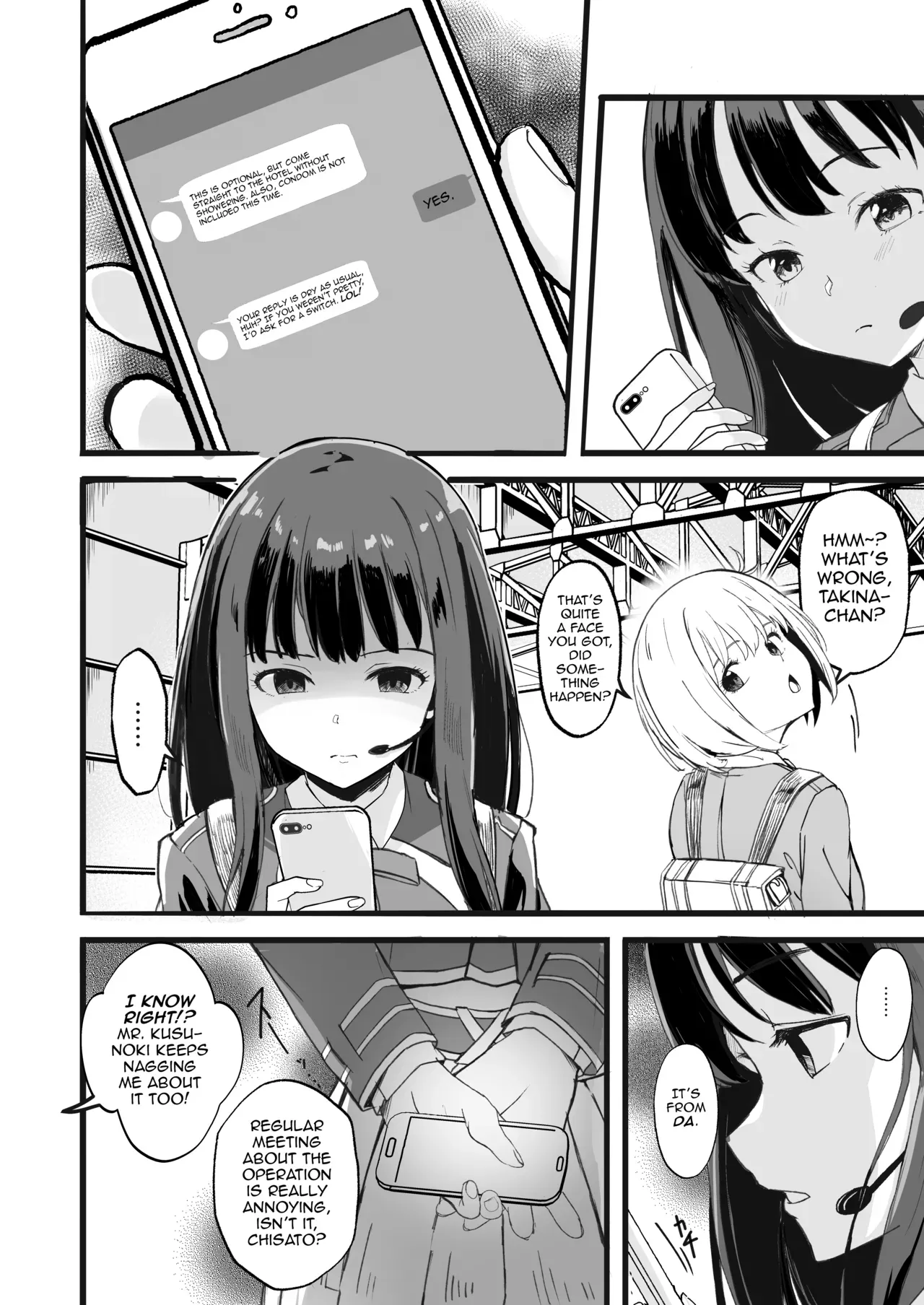 [MAD CAPSULE (Tsumiki)] Lycoris no Ecchi na Hon 6 | Lycoris Lewd Book Ch. 6 (Lycoris Recoil) [English] [DeppoTL] [Digital] - Page 6
