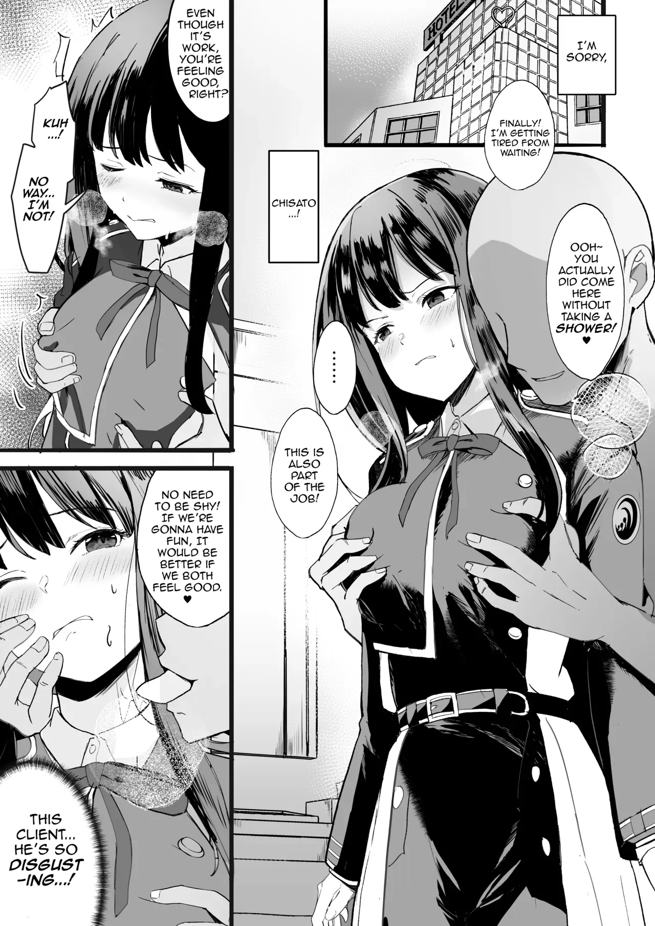 [MAD CAPSULE (Tsumiki)] Lycoris no Ecchi na Hon 6 | Lycoris Lewd Book Ch. 6 (Lycoris Recoil) [English] [DeppoTL] [Digital] - Page 7