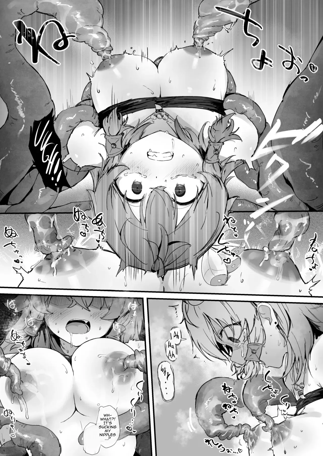 Toaru Muramusume ha Syokusyu ni Okasareru (A certain villager girl who gets raped by tentacles) [English] - Page 10