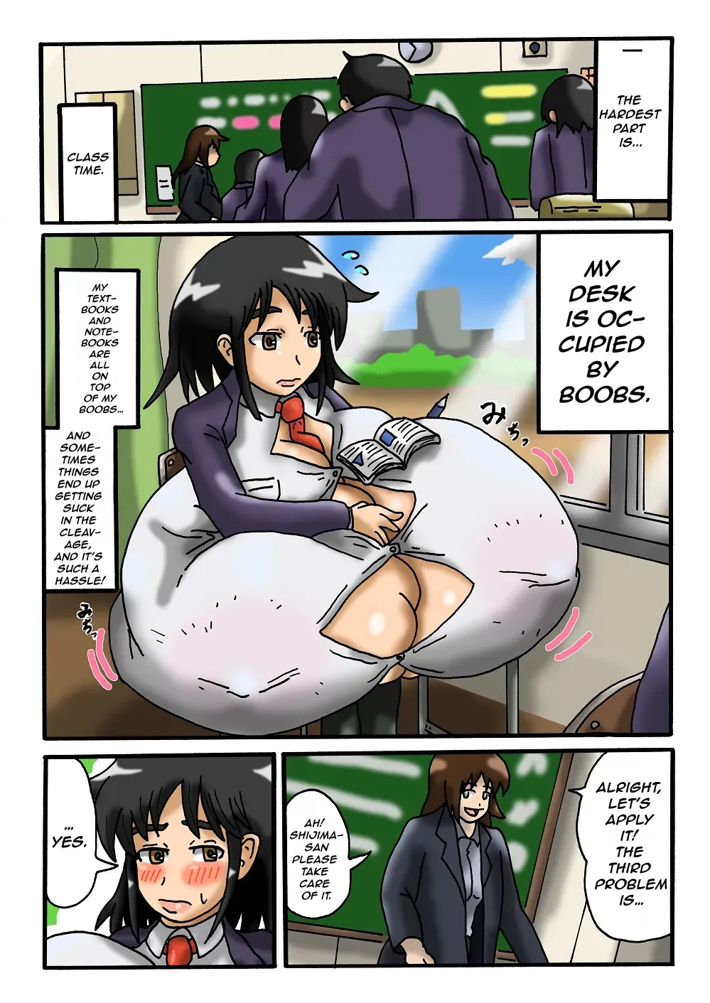 [Kakkuu Mogura]  Yuuki-chan no Toaru 1-nichi [English] - Page 5