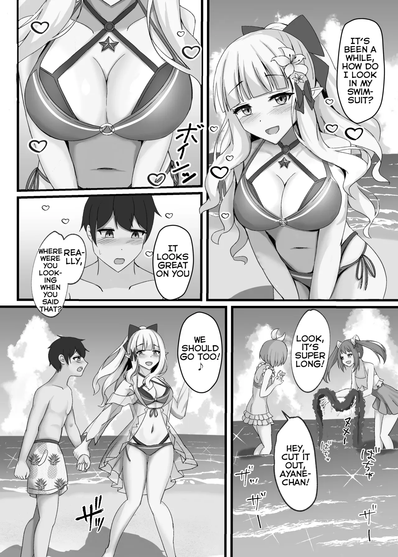 [Tamimaya (Tamima)] Saren to Futari Natsu no Umi Nukedashite (Princess Connect! Re:Dive) [Digital] [English] [QazzyzzaQ] - Page 3