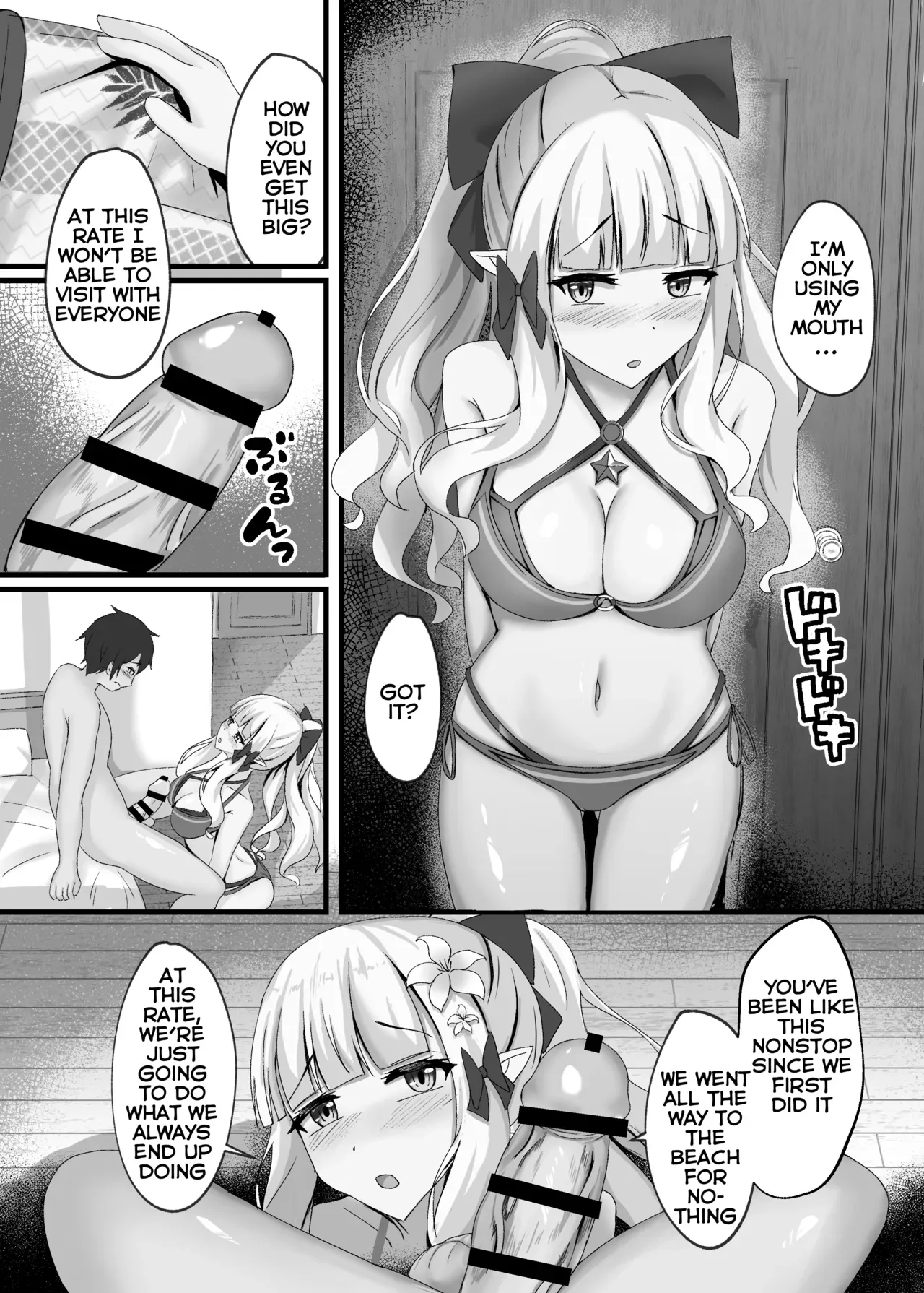 [Tamimaya (Tamima)] Saren to Futari Natsu no Umi Nukedashite (Princess Connect! Re:Dive) [Digital] [English] [QazzyzzaQ] - Page 7