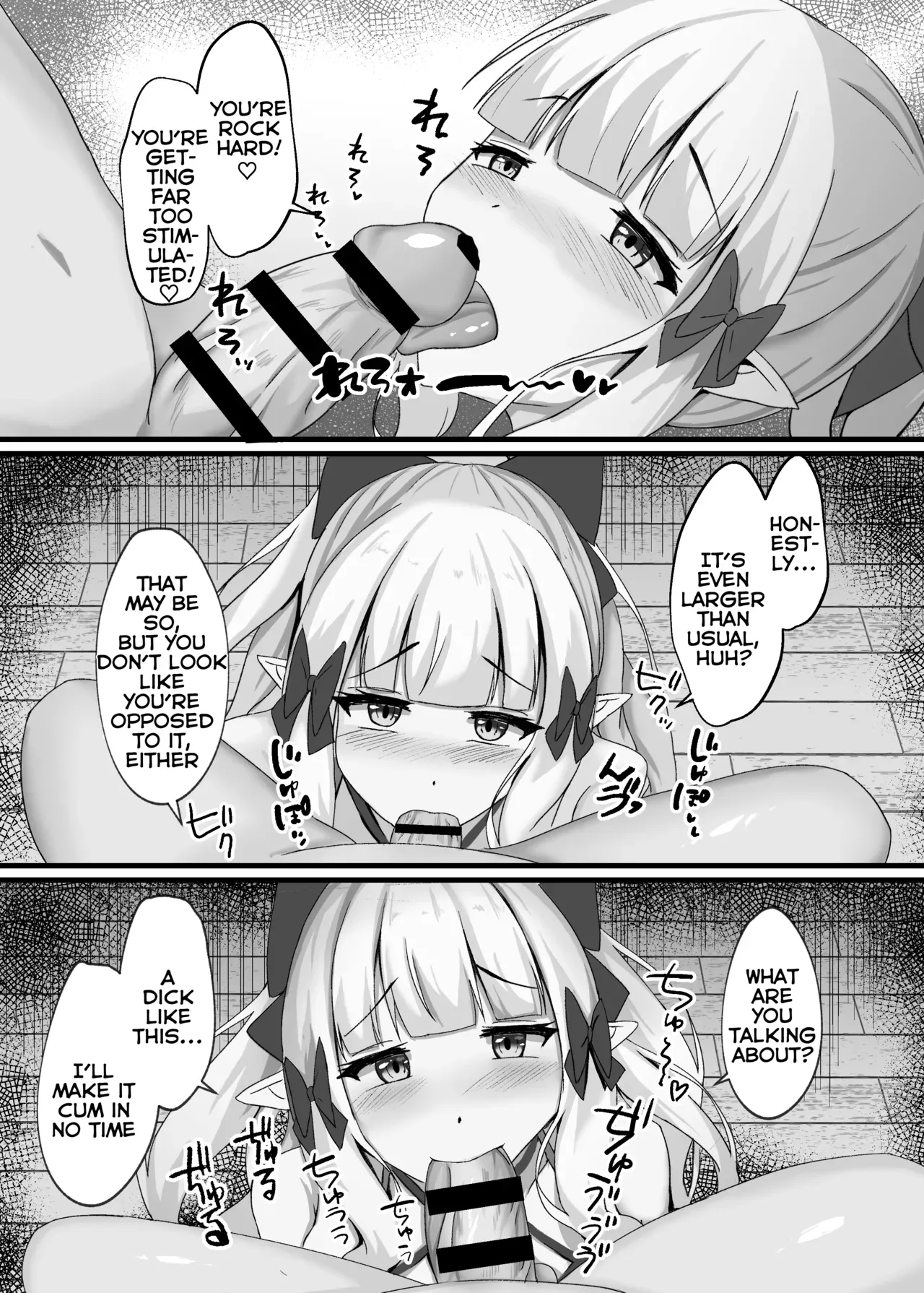 [Tamimaya (Tamima)] Saren to Futari Natsu no Umi Nukedashite (Princess Connect! Re:Dive) [Digital] [English] [QazzyzzaQ] - Page 8