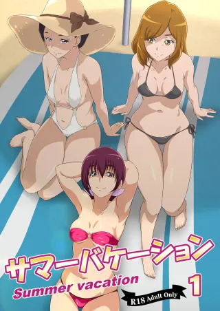 (mentoru) Summer vacation (smile precure) cover