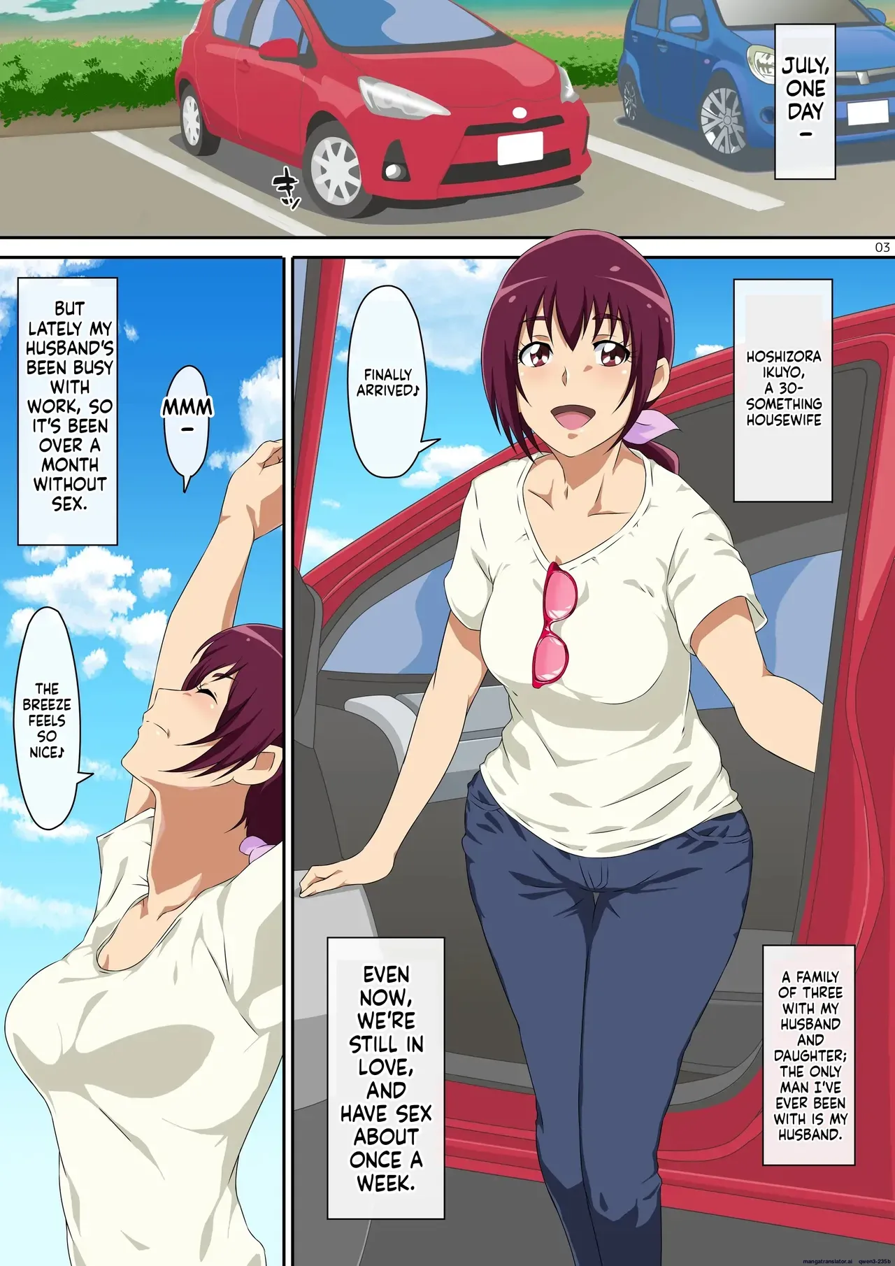 (mentoru) Summer vacation (smile precure) - Page 2