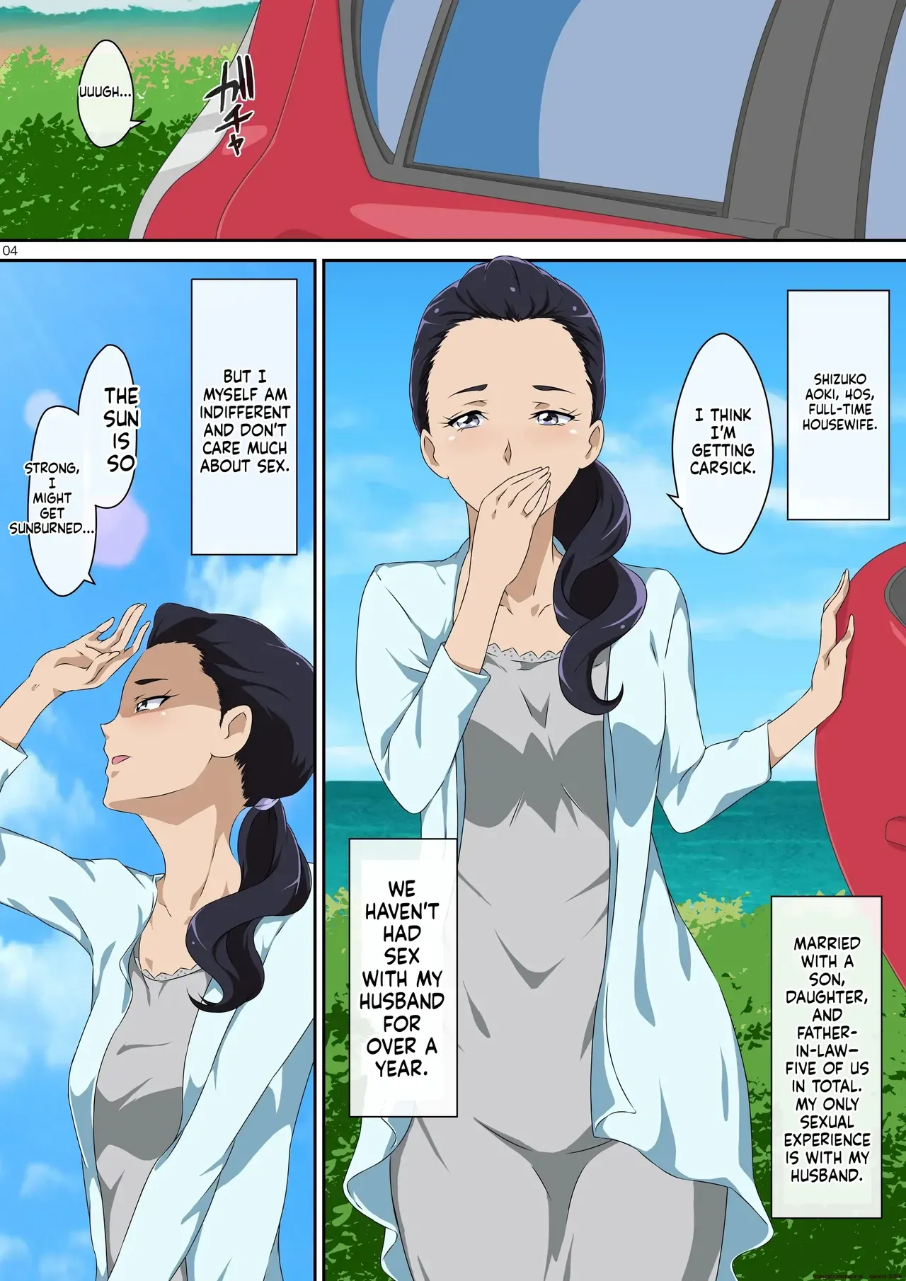 (mentoru) Summer vacation (smile precure) - Page 3
