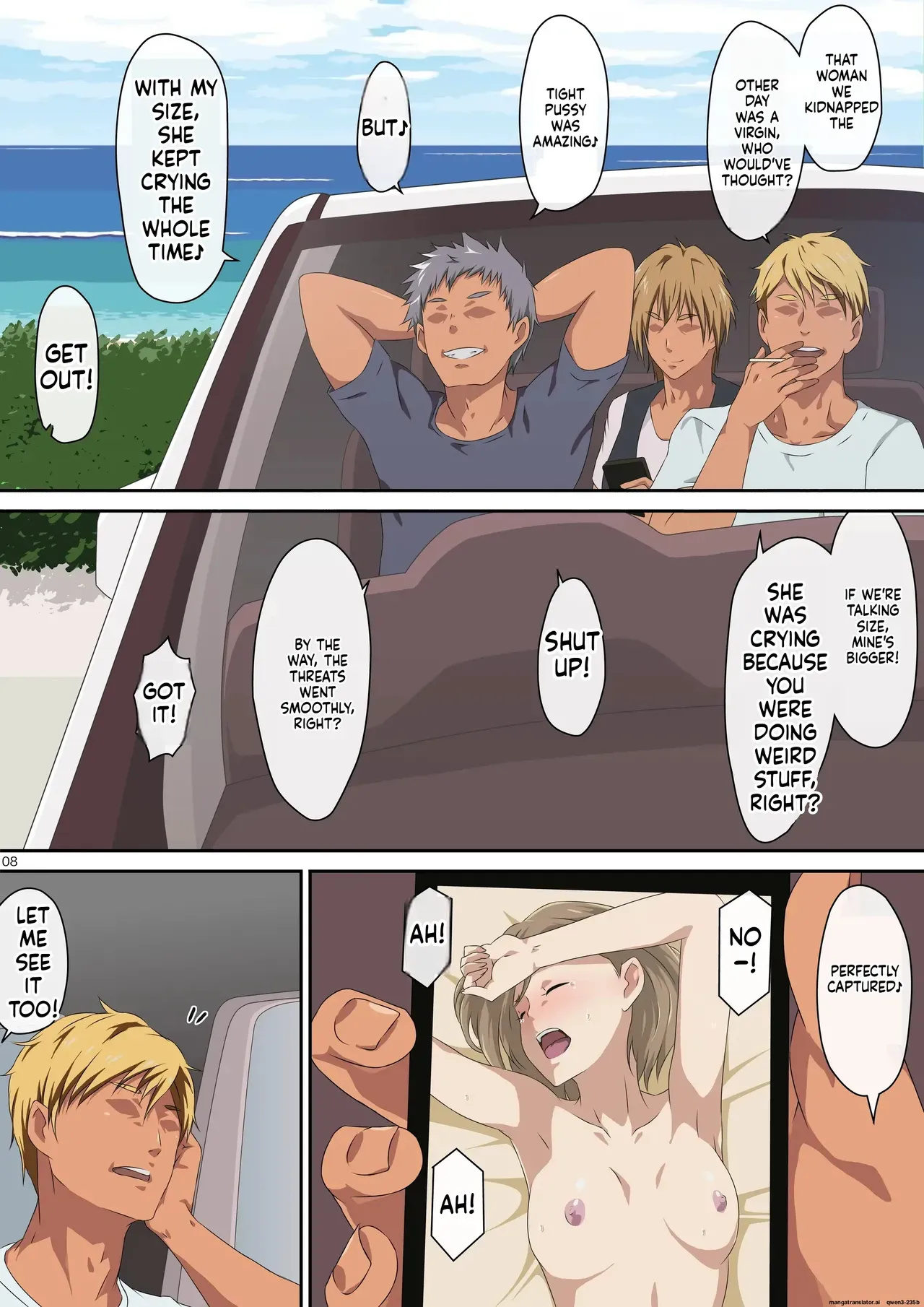 (mentoru) Summer vacation (smile precure) - Page 7
