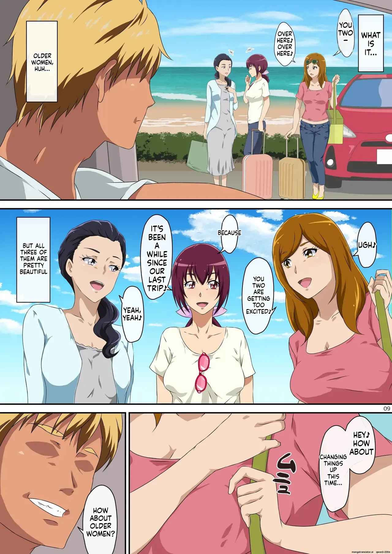 (mentoru) Summer vacation (smile precure) - Page 8