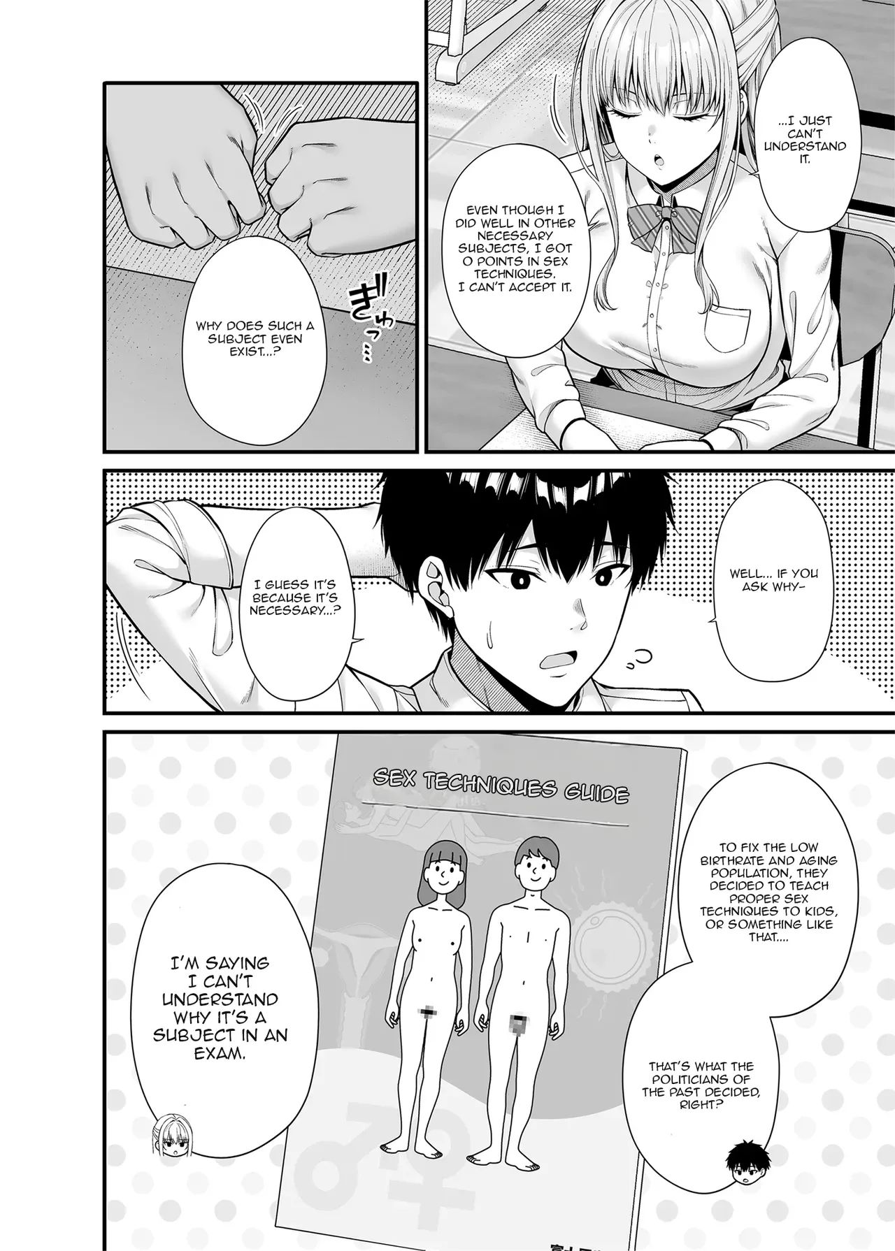 [Fujiya (Nectar)] Seigi 0-ten no Kanojo | A girl with zero sex skills [Digital] [English] [Aishi21] - Page 3