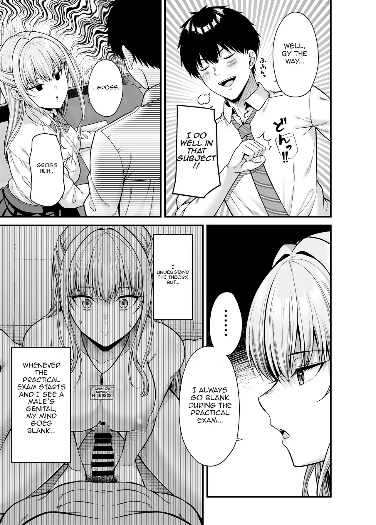 [Fujiya (Nectar)] Seigi 0-ten no Kanojo | A girl with zero sex skills [Digital] [English] [Aishi21] - Page 4