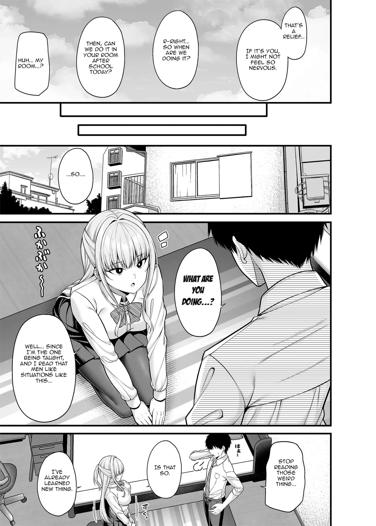 [Fujiya (Nectar)] Seigi 0-ten no Kanojo | A girl with zero sex skills [Digital] [English] [Aishi21] - Page 6