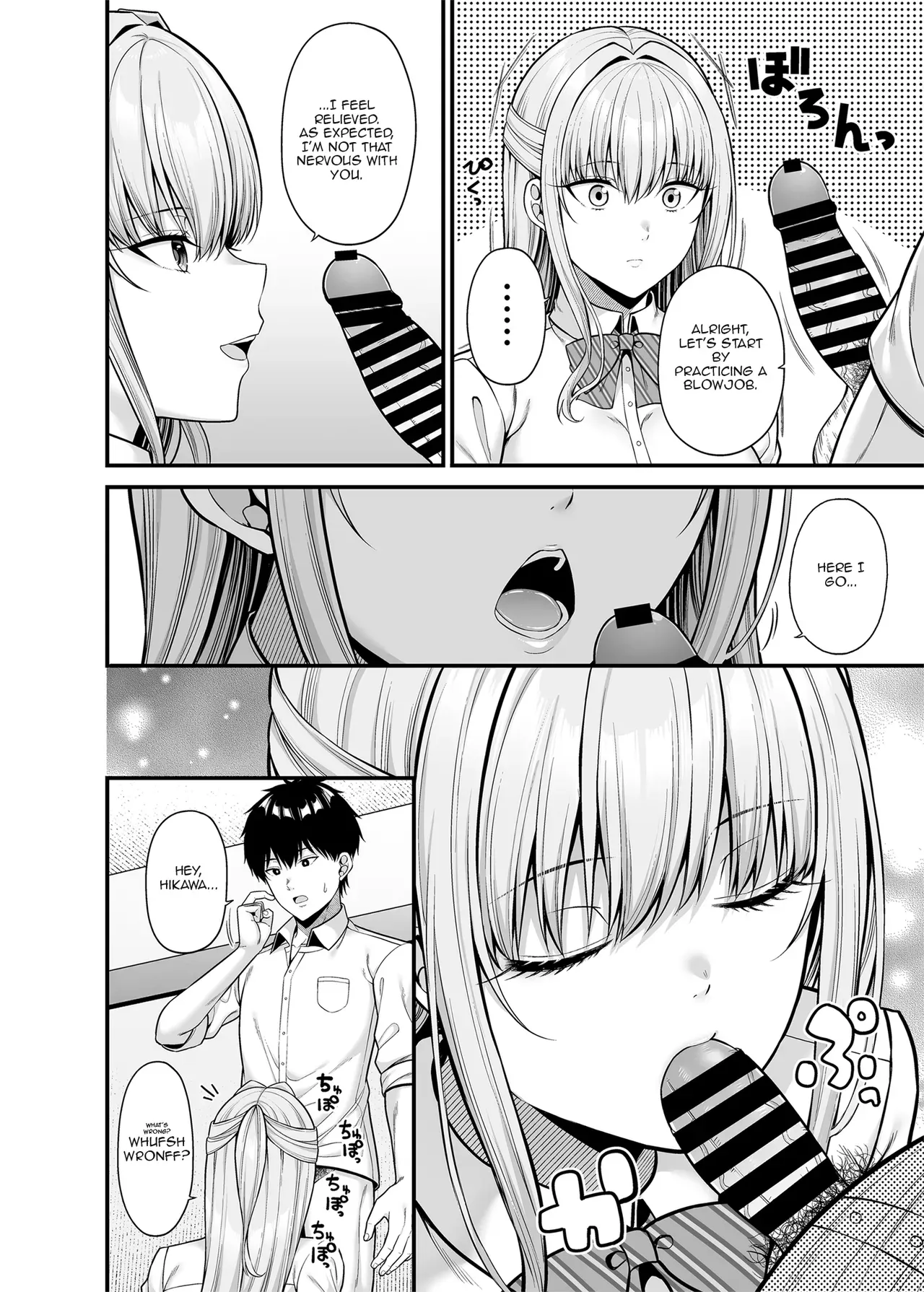 [Fujiya (Nectar)] Seigi 0-ten no Kanojo | A girl with zero sex skills [Digital] [English] [Aishi21] - Page 7
