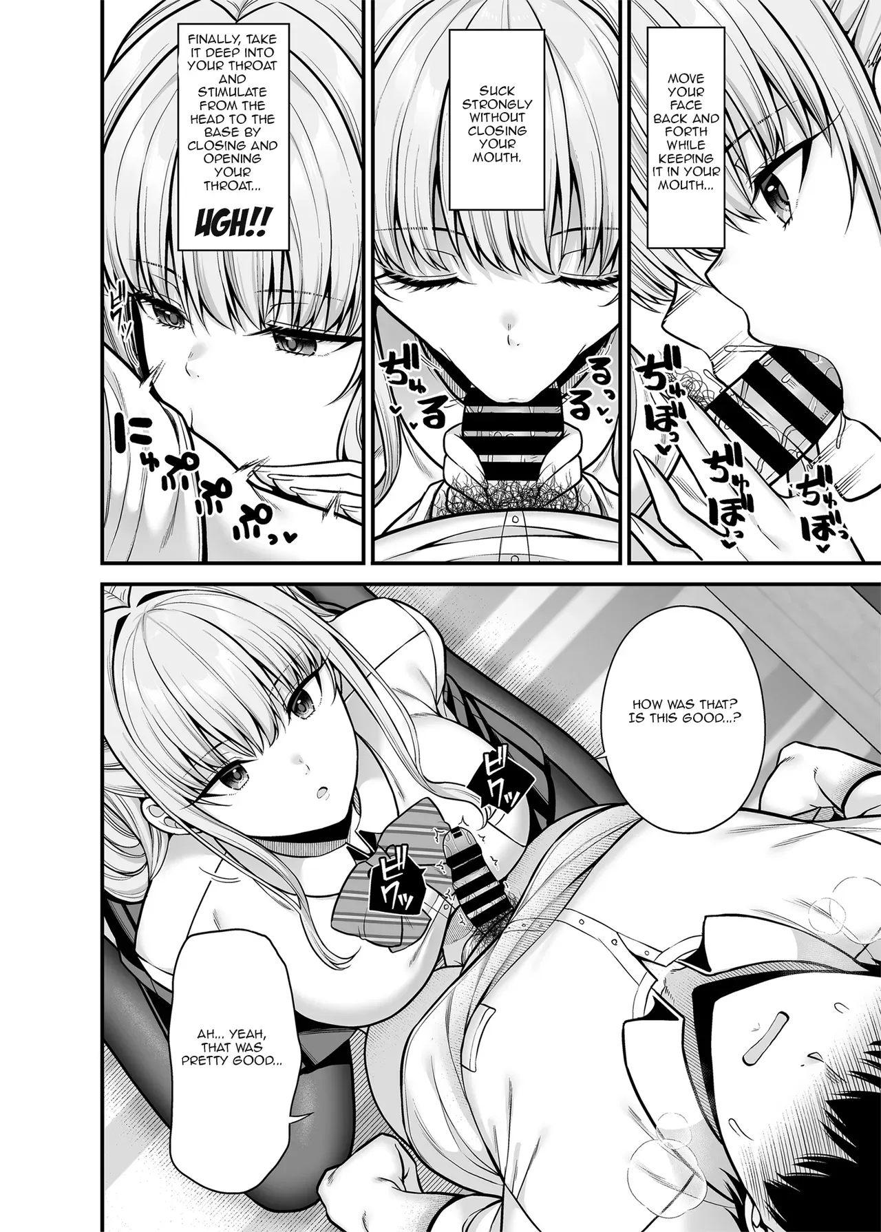 [Fujiya (Nectar)] Seigi 0-ten no Kanojo | A girl with zero sex skills [Digital] [English] [Aishi21] - Page 9