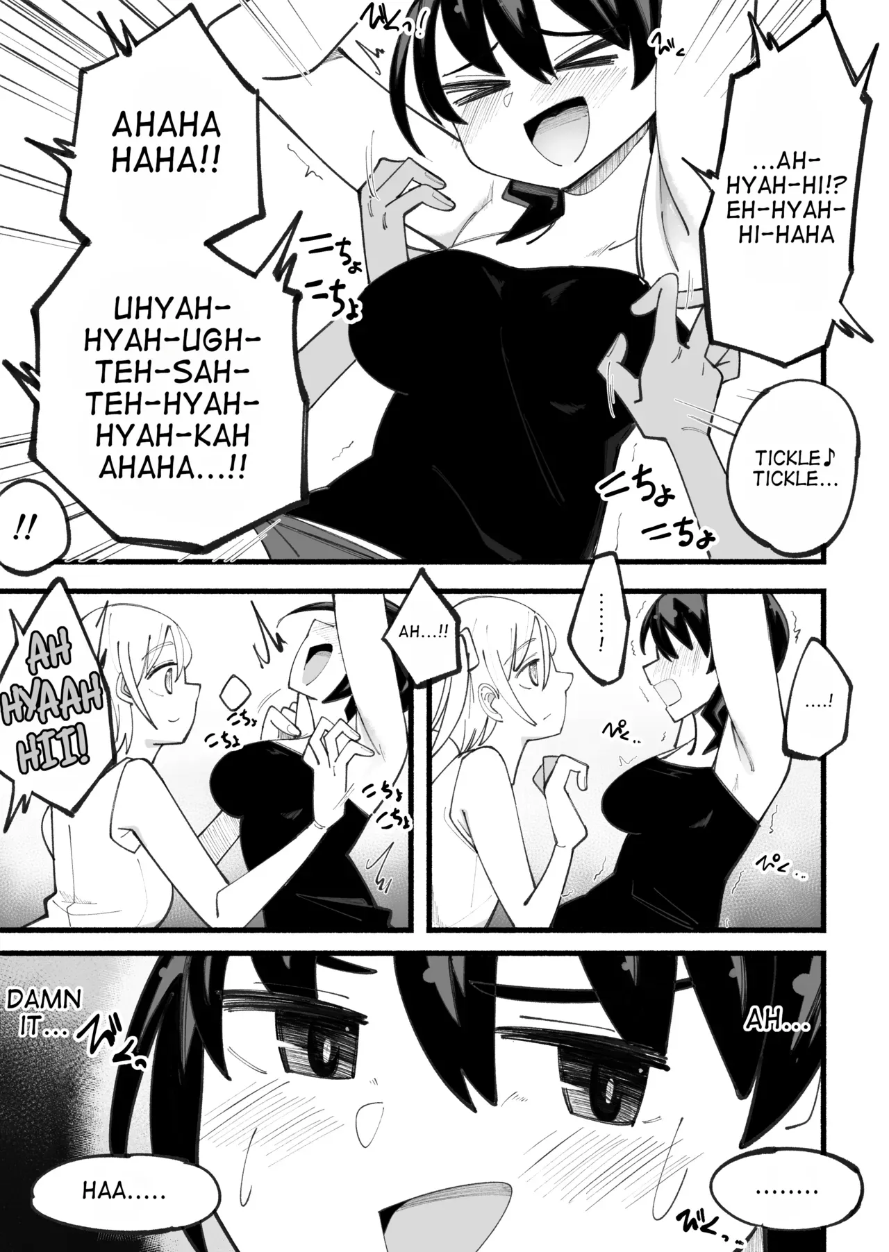 [Himari no Ki] Kosobayui Mama | Still Feeling Ticklish [English] - Page 5