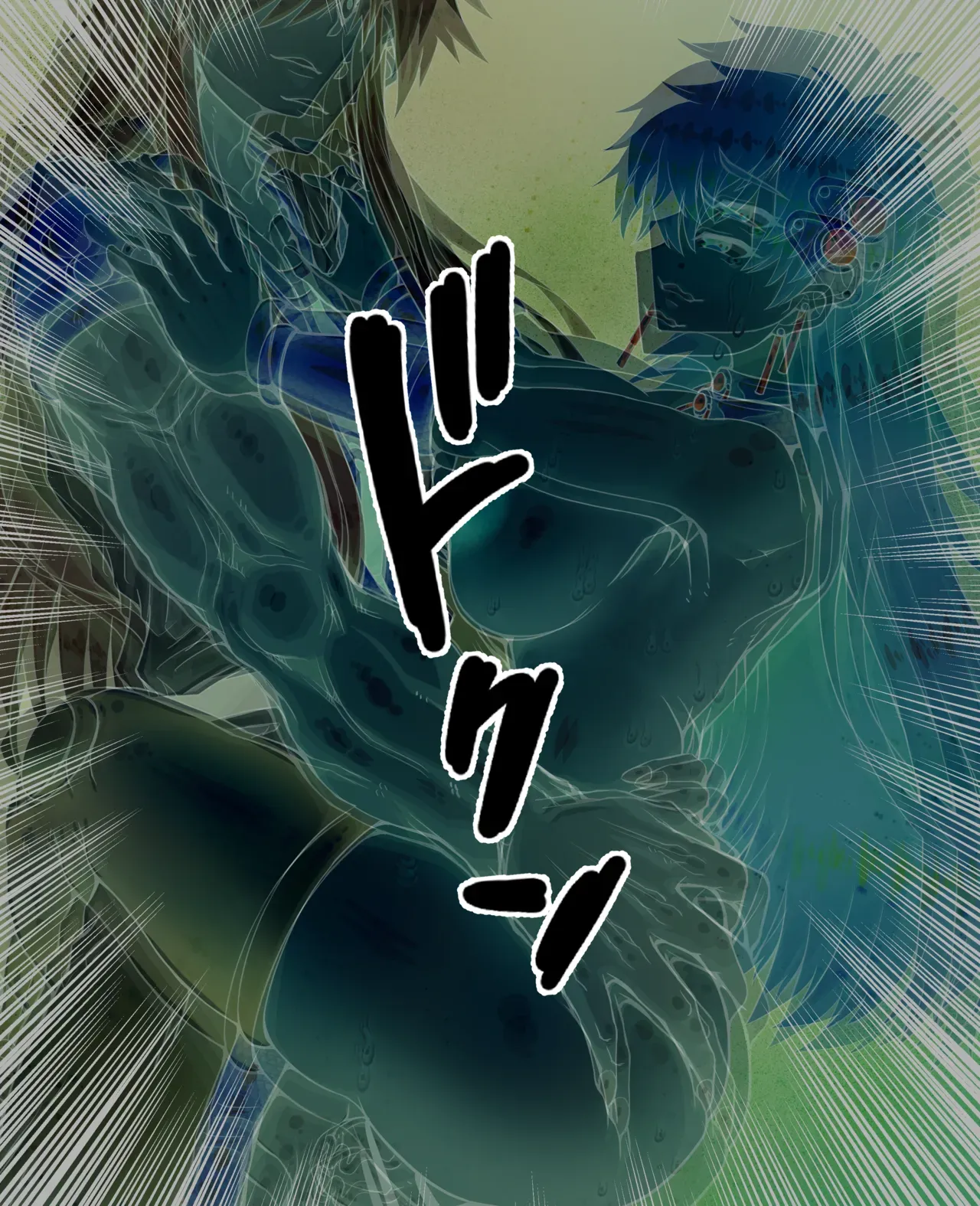 [Pixiv] Mahouya (102665354) Leona's Great Defeat - Page 6