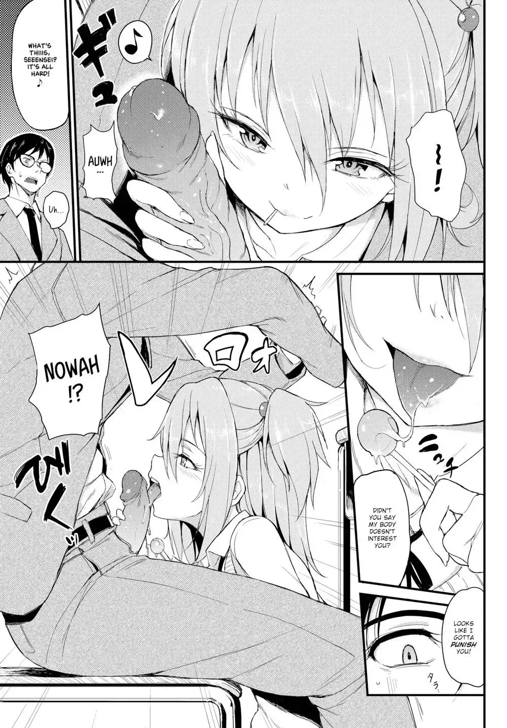 [Kyockcho] Lovely Aina-chan 1 + 2 + 3 [Decensored] [English] - Page 5