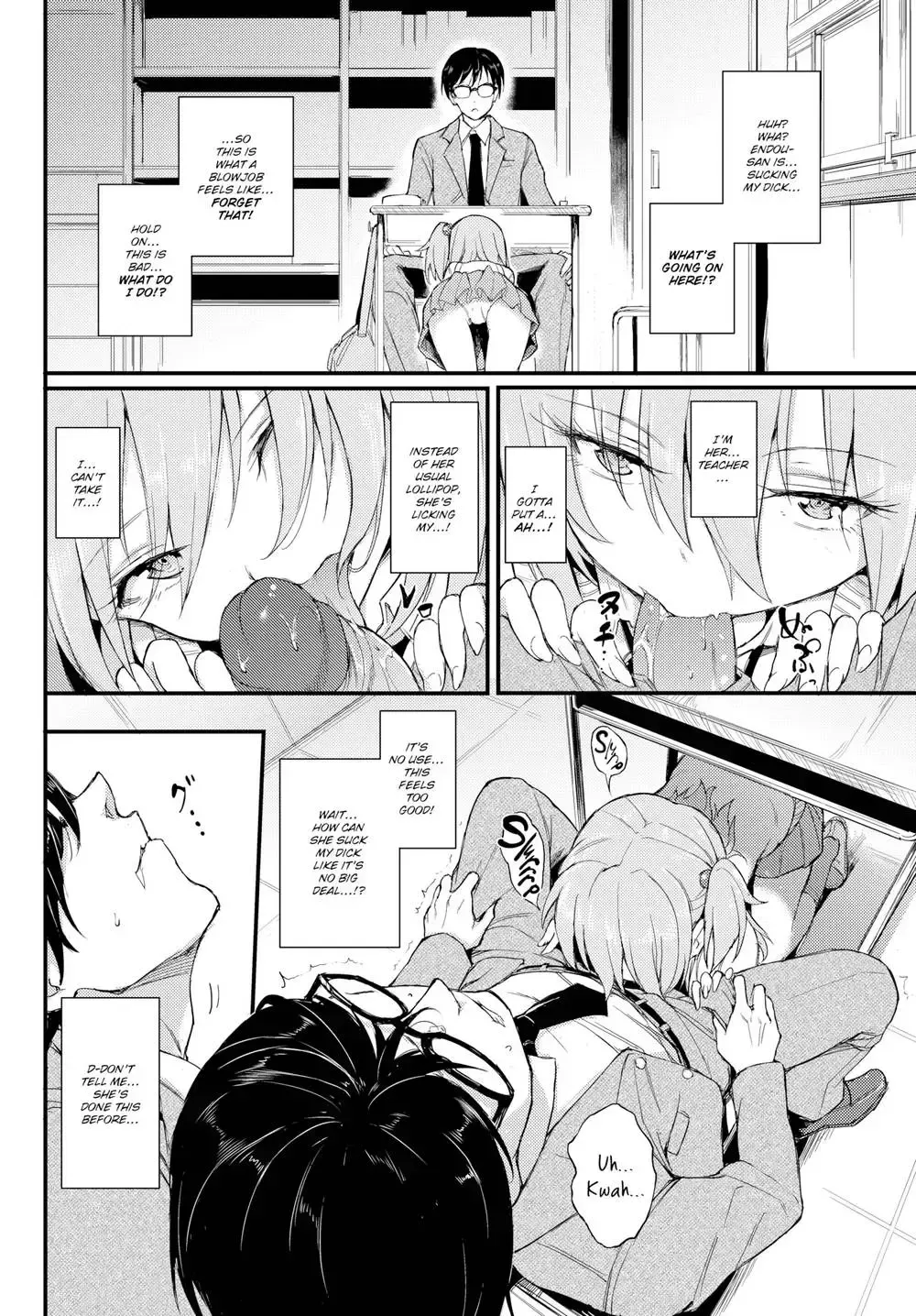 [Kyockcho] Lovely Aina-chan 1 + 2 + 3 [Decensored] [English] - Page 6