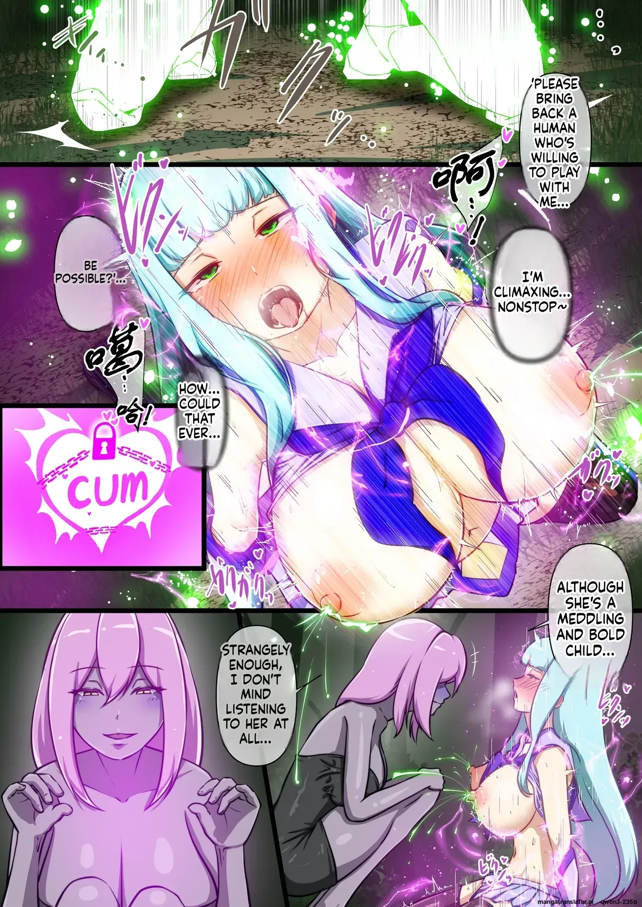 [Dew] Yuri to Ero Torappu - Page 5