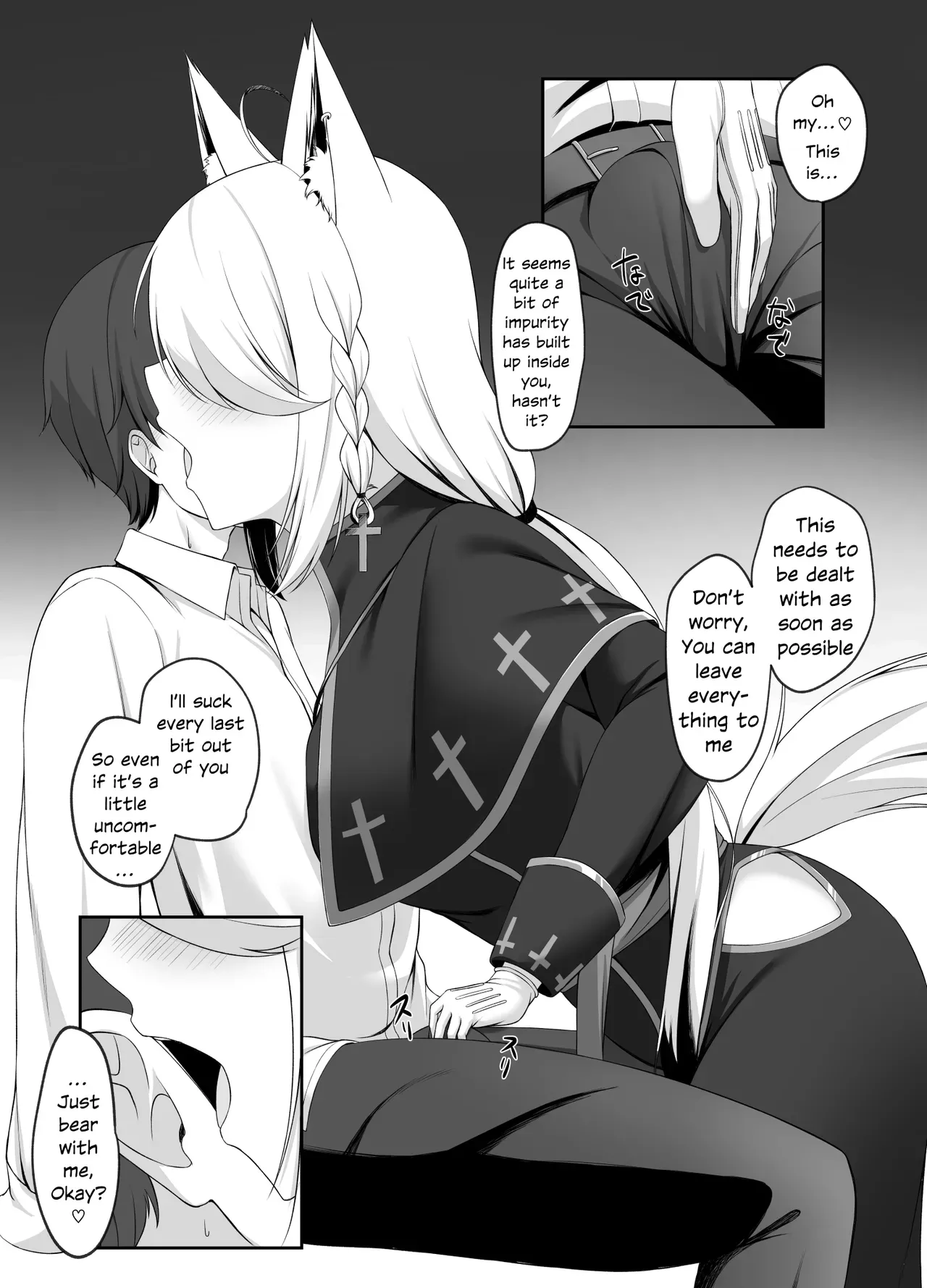 [Shirase Yui] Shinpu FBK-chan to Ecchi Suru Manga | Secret Affairs with a Priest (Shirakami Fubuki) [English] [White Witch] [Digital] - Page 3
