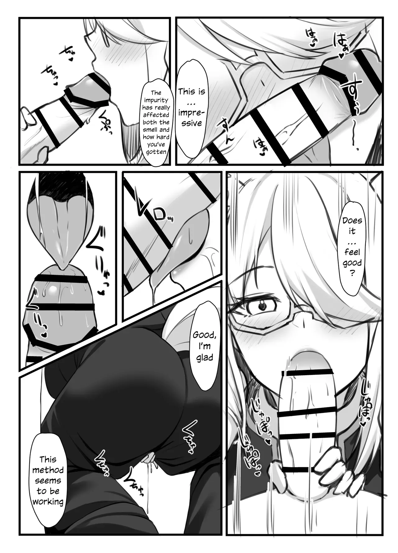 [Shirase Yui] Shinpu FBK-chan to Ecchi Suru Manga | Secret Affairs with a Priest (Shirakami Fubuki) [English] [White Witch] [Digital] - Page 5