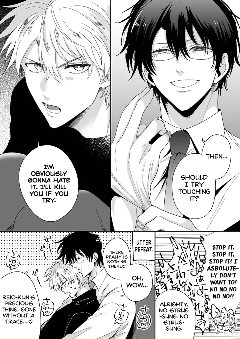 What IF a Playboy Former-Host with ED Got Hooked and Turned into a Cuntboy by a Shady Guy [English] {Doomed Scans, Yengli} [Digital] - Page 6