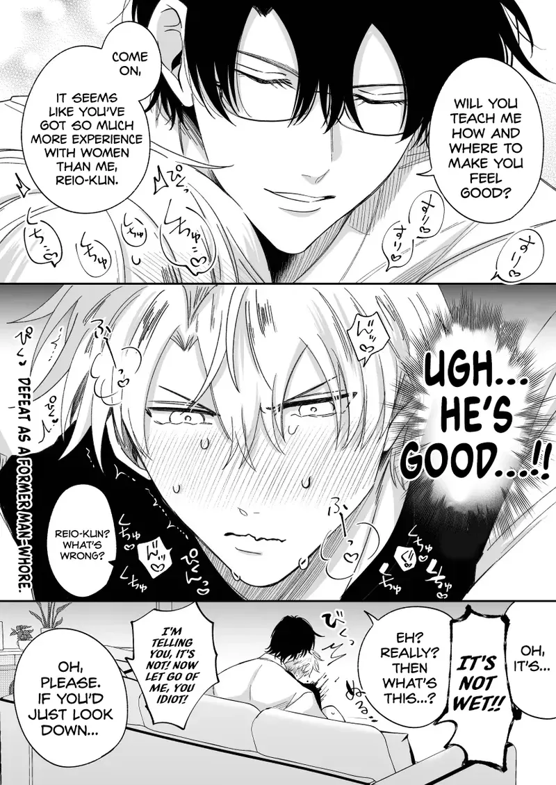 What IF a Playboy Former-Host with ED Got Hooked and Turned into a Cuntboy by a Shady Guy [English] {Doomed Scans, Yengli} [Digital] - Page 7