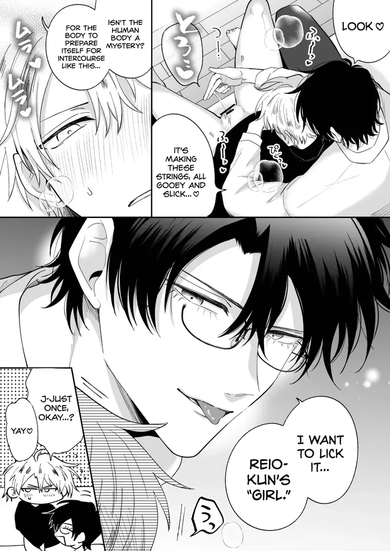 What IF a Playboy Former-Host with ED Got Hooked and Turned into a Cuntboy by a Shady Guy [English] {Doomed Scans, Yengli} [Digital] - Page 8
