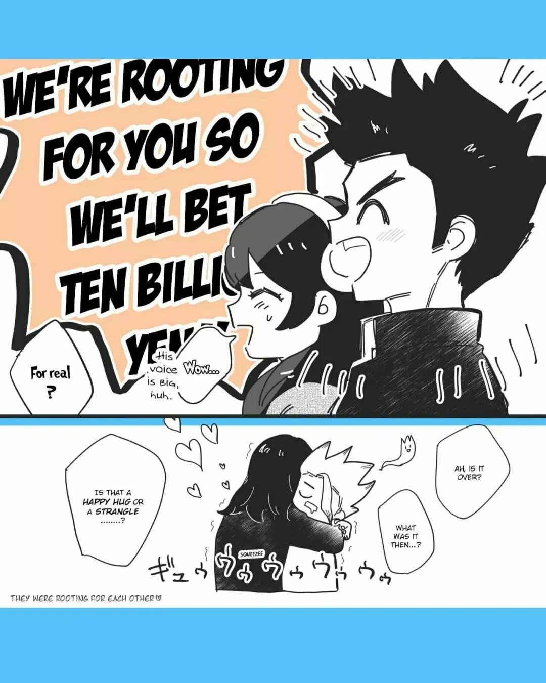 [Oh] TsukaSen Log (Dr.STONE) - Page 2