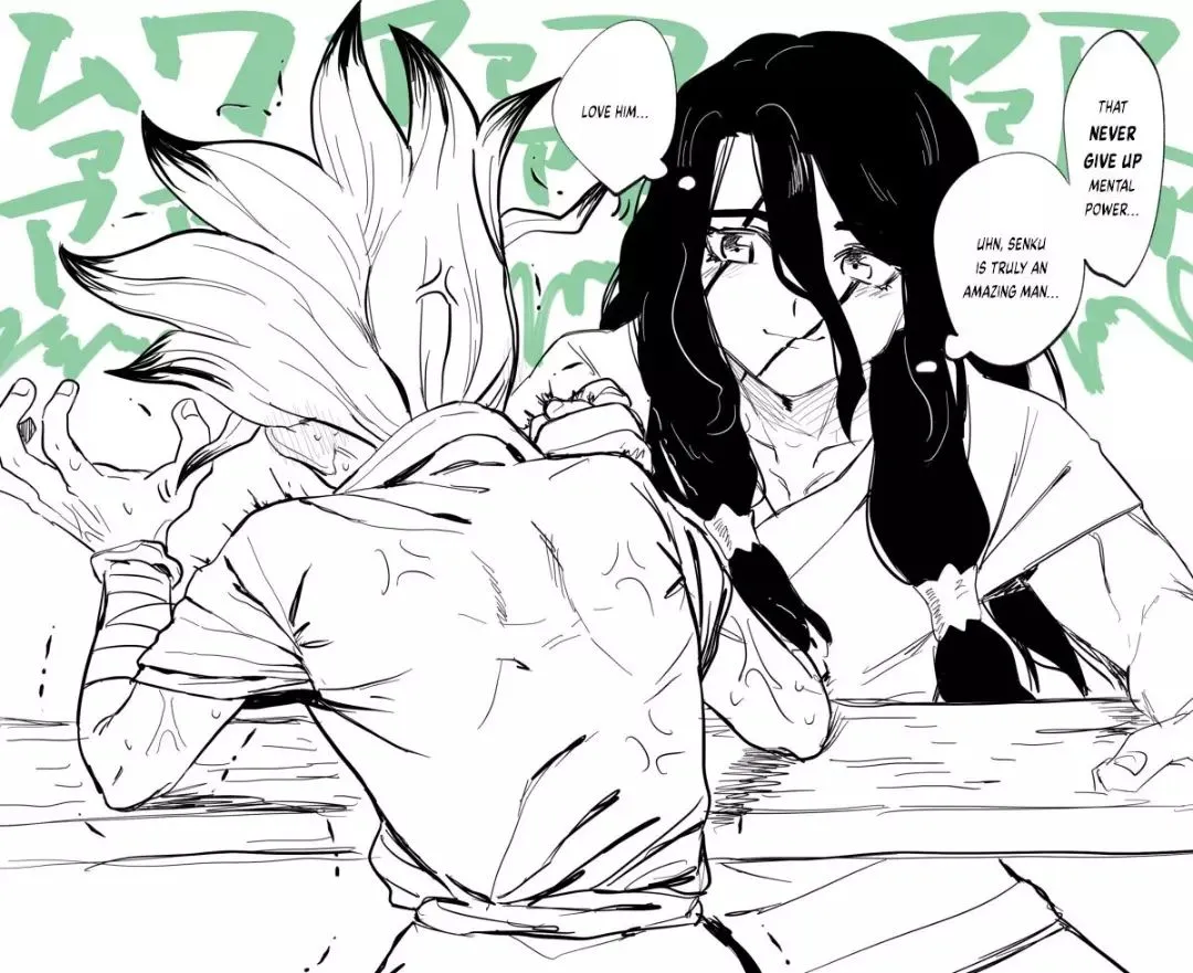[Oh] TsukaSen Log (Dr.STONE) - Page 6