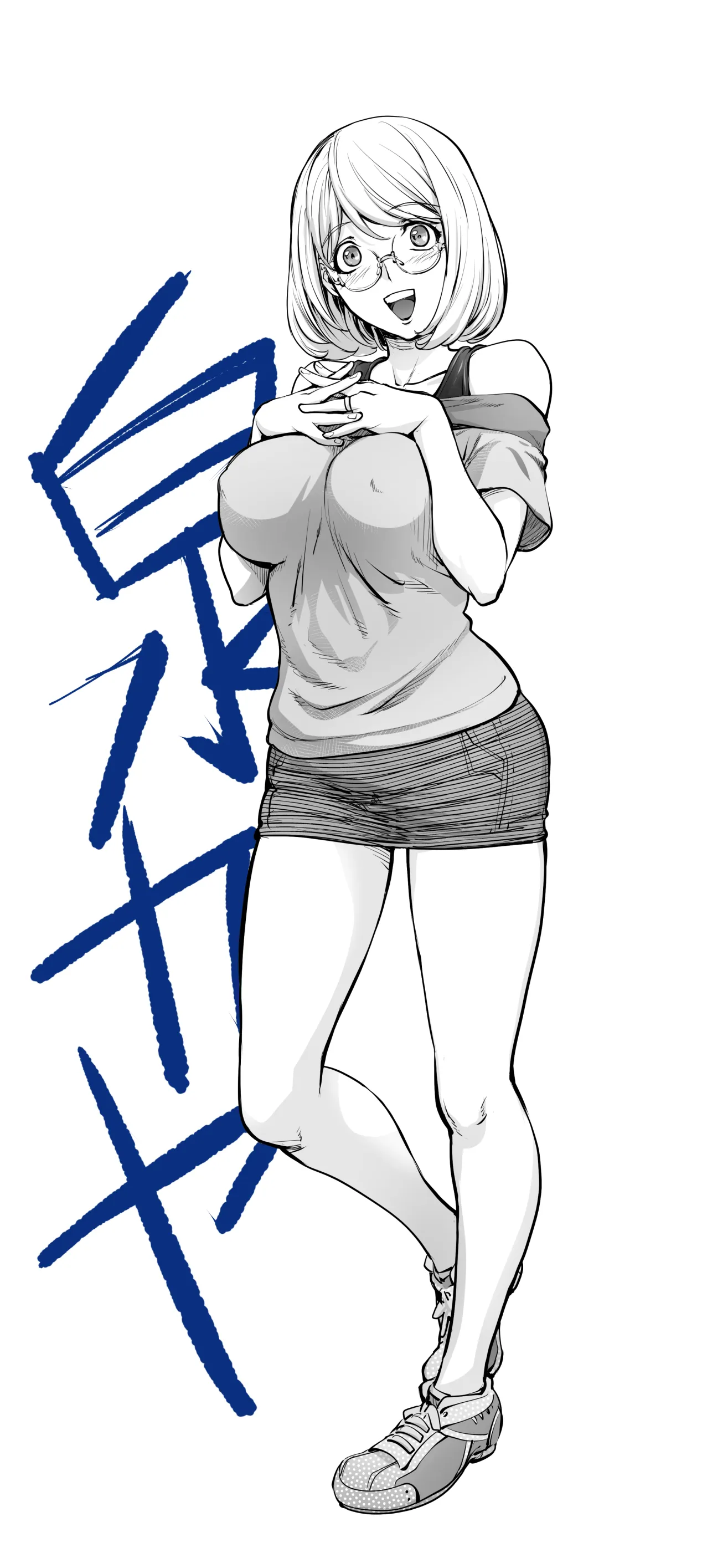 [Kon-Kit] Kaya x Keni Love Collection (カヤ・ケニ) [Kon-Kit Scanlation, Doujin-moe.us] - Page 4